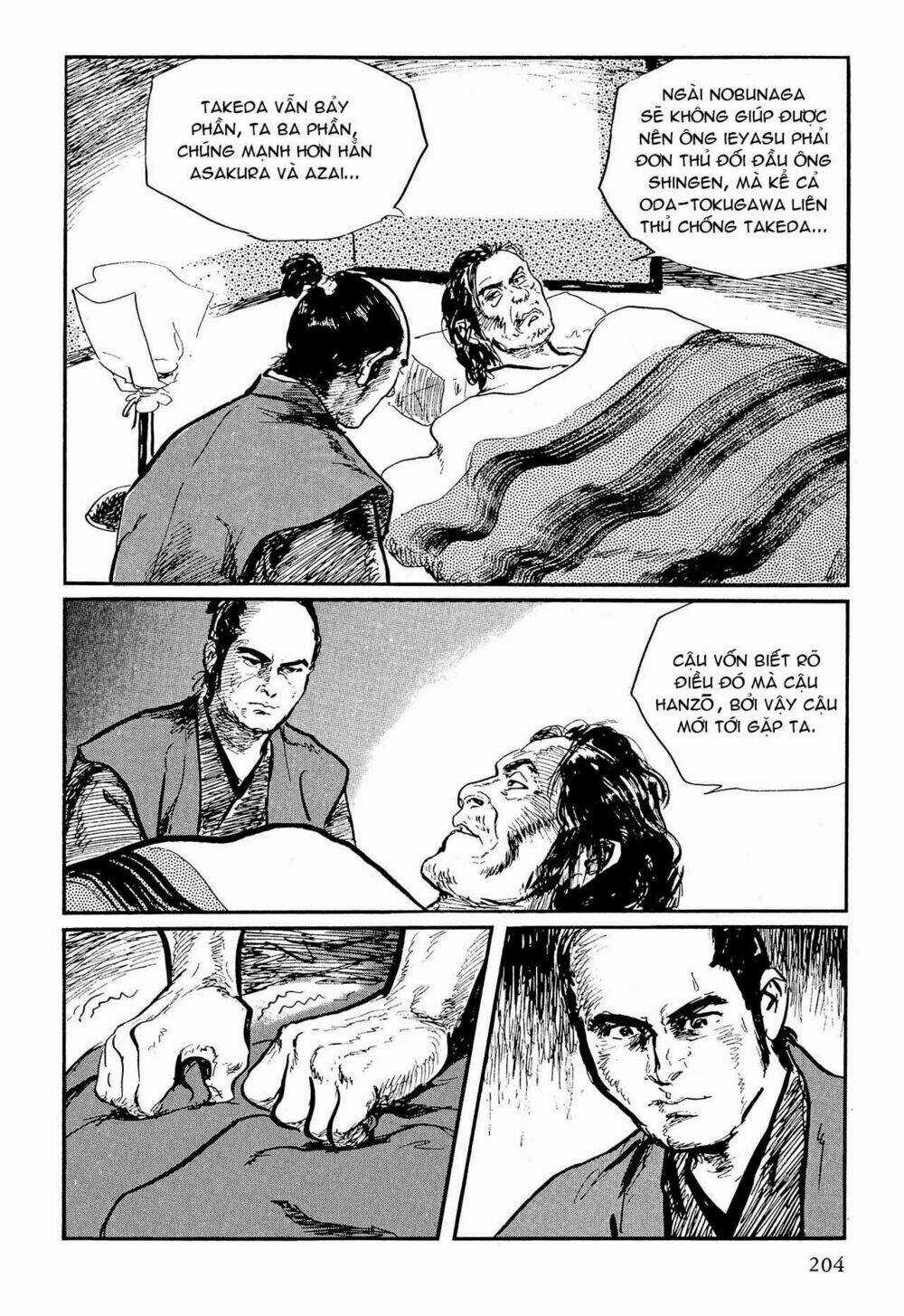 Hanzou No Mon Chapter 57.1 trang 48