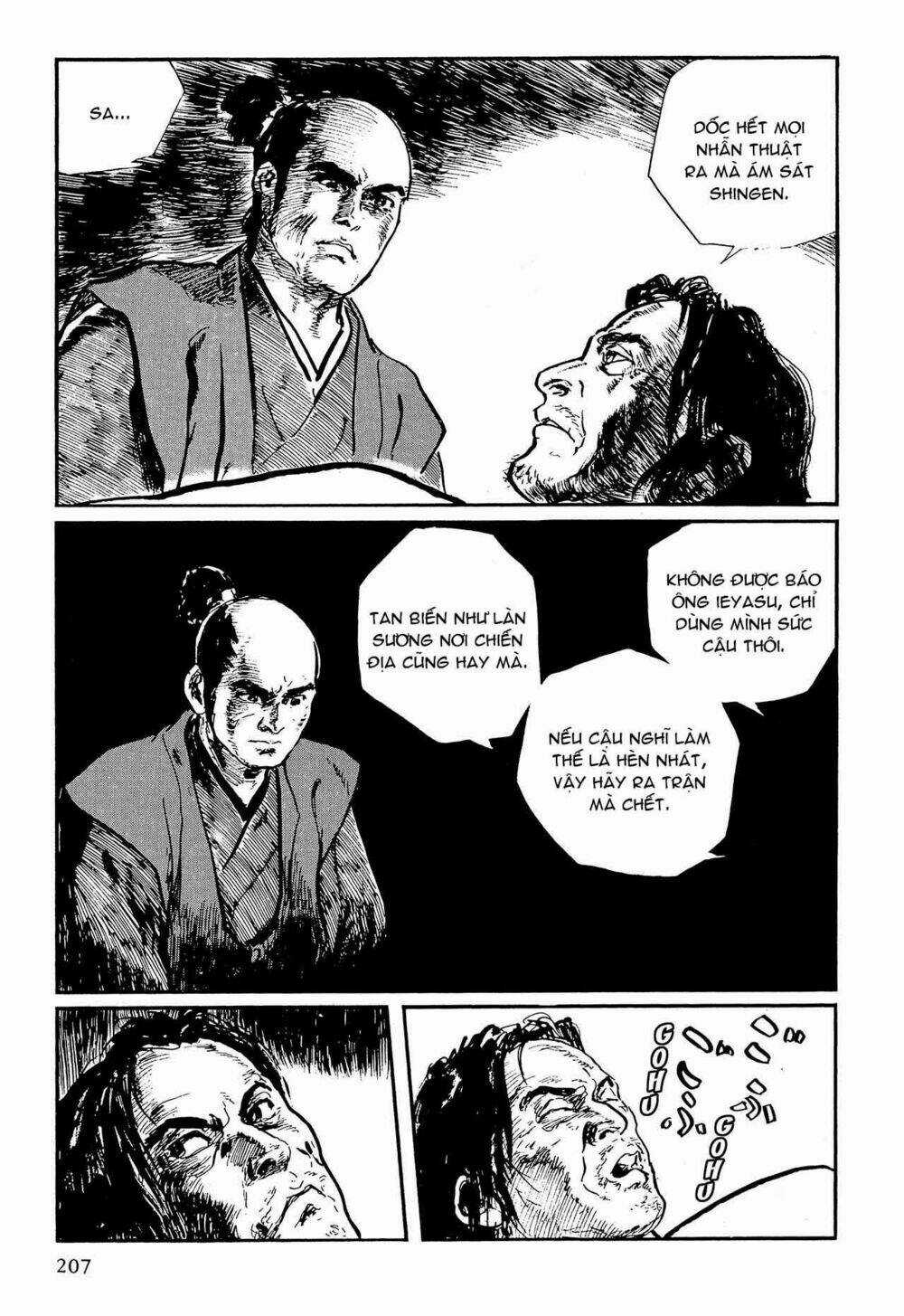 Hanzou No Mon Chapter 57.1 trang 51