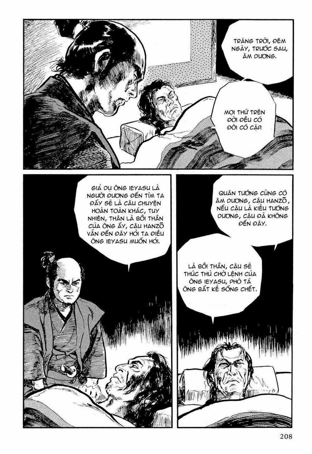 Hanzou No Mon Chapter 57.1 trang 52