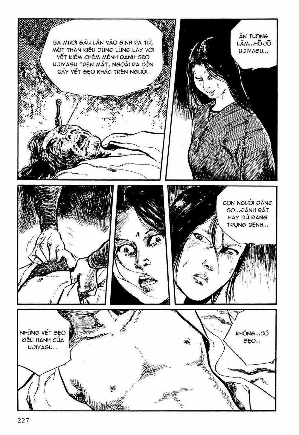 Hanzou No Mon Chapter 57.1 trang 71