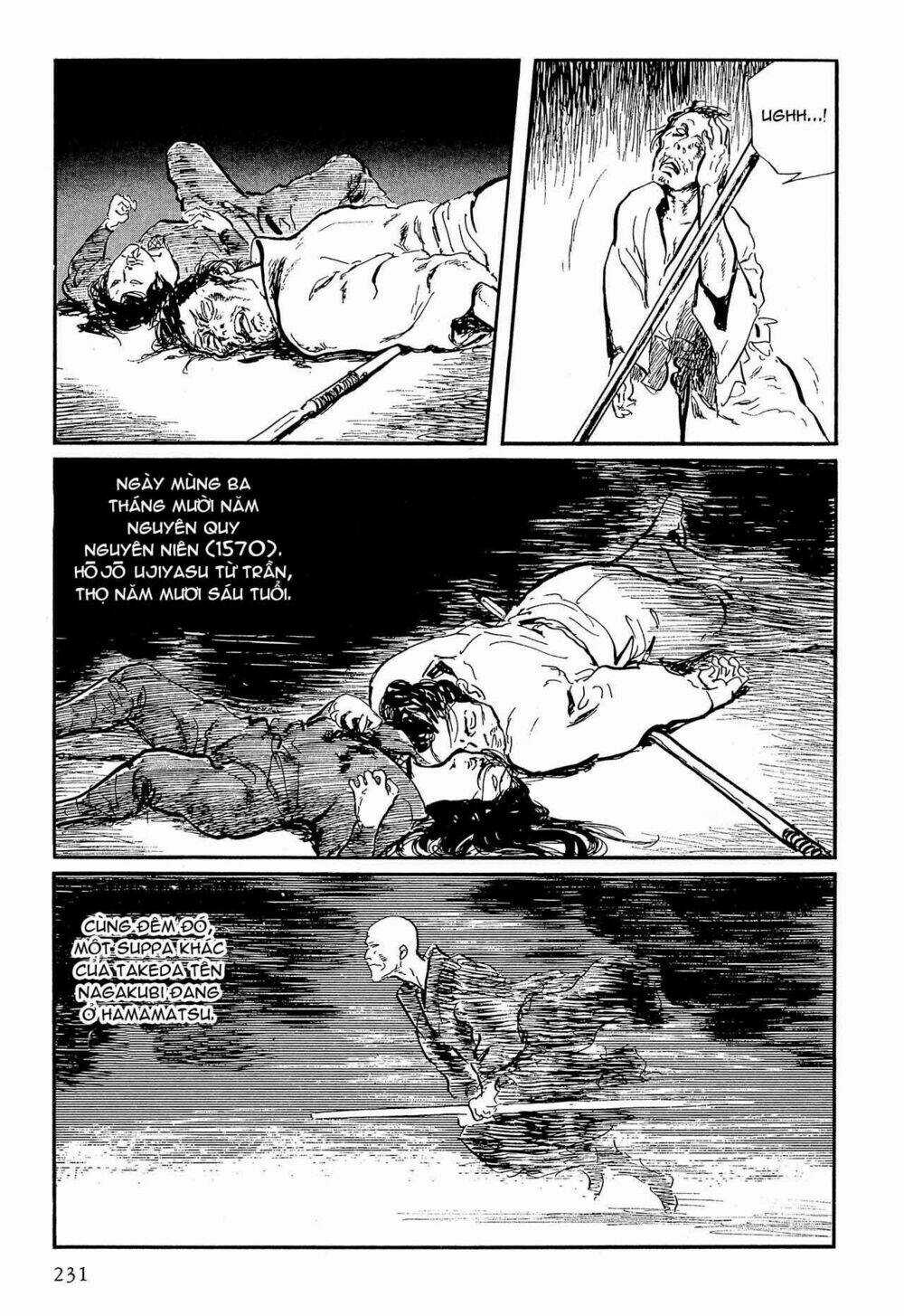 Hanzou No Mon Chapter 57.1 trang 75