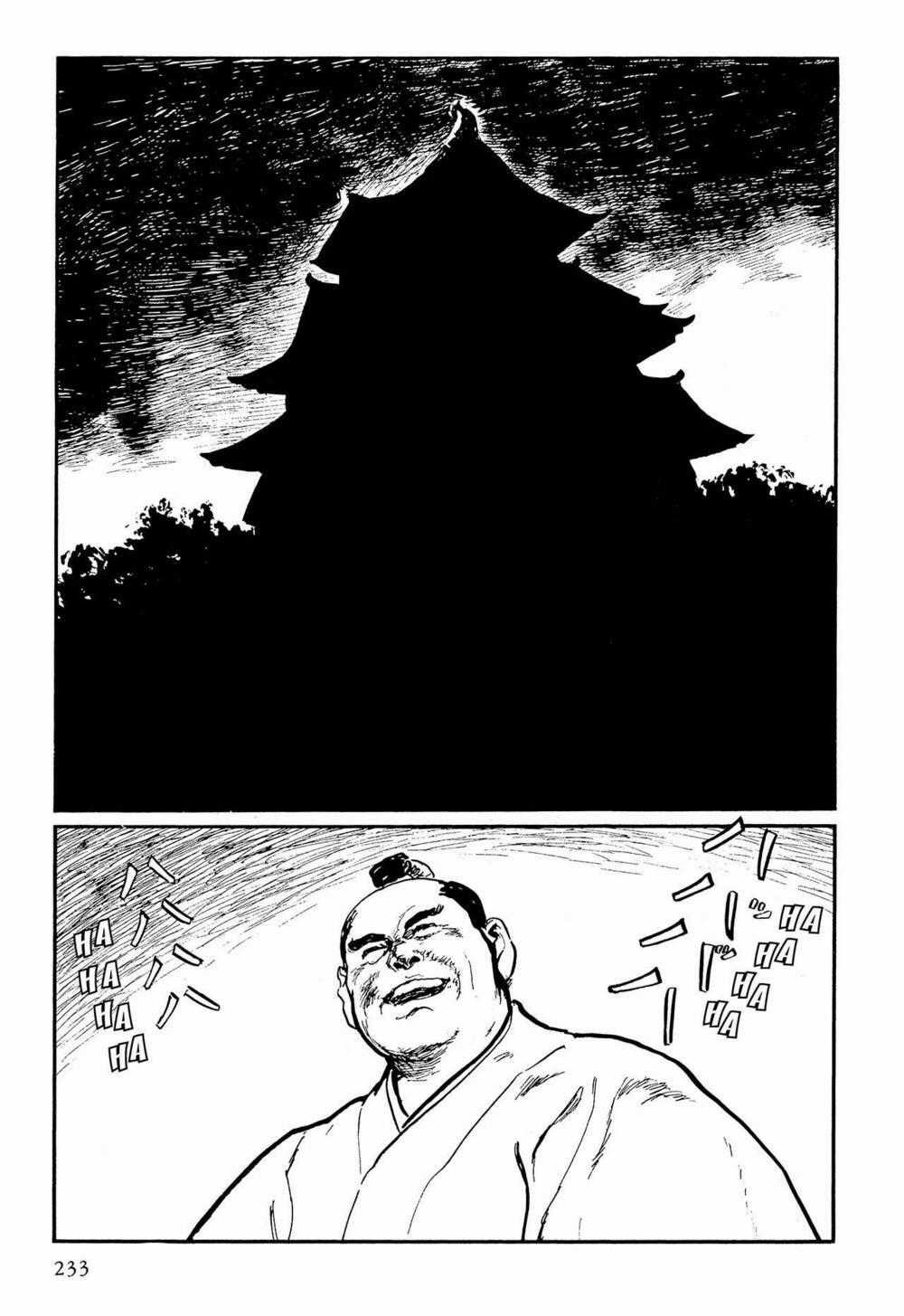 Hanzou No Mon Chapter 57.1 trang 77