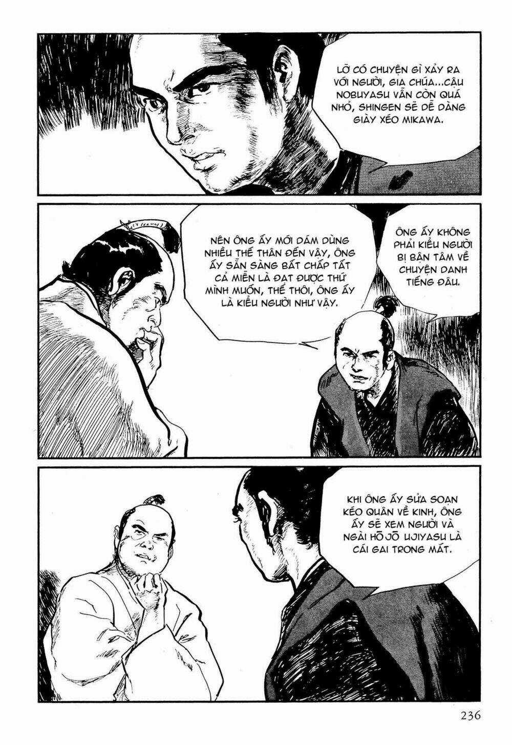Hanzou No Mon Chapter 57.2 trang 2