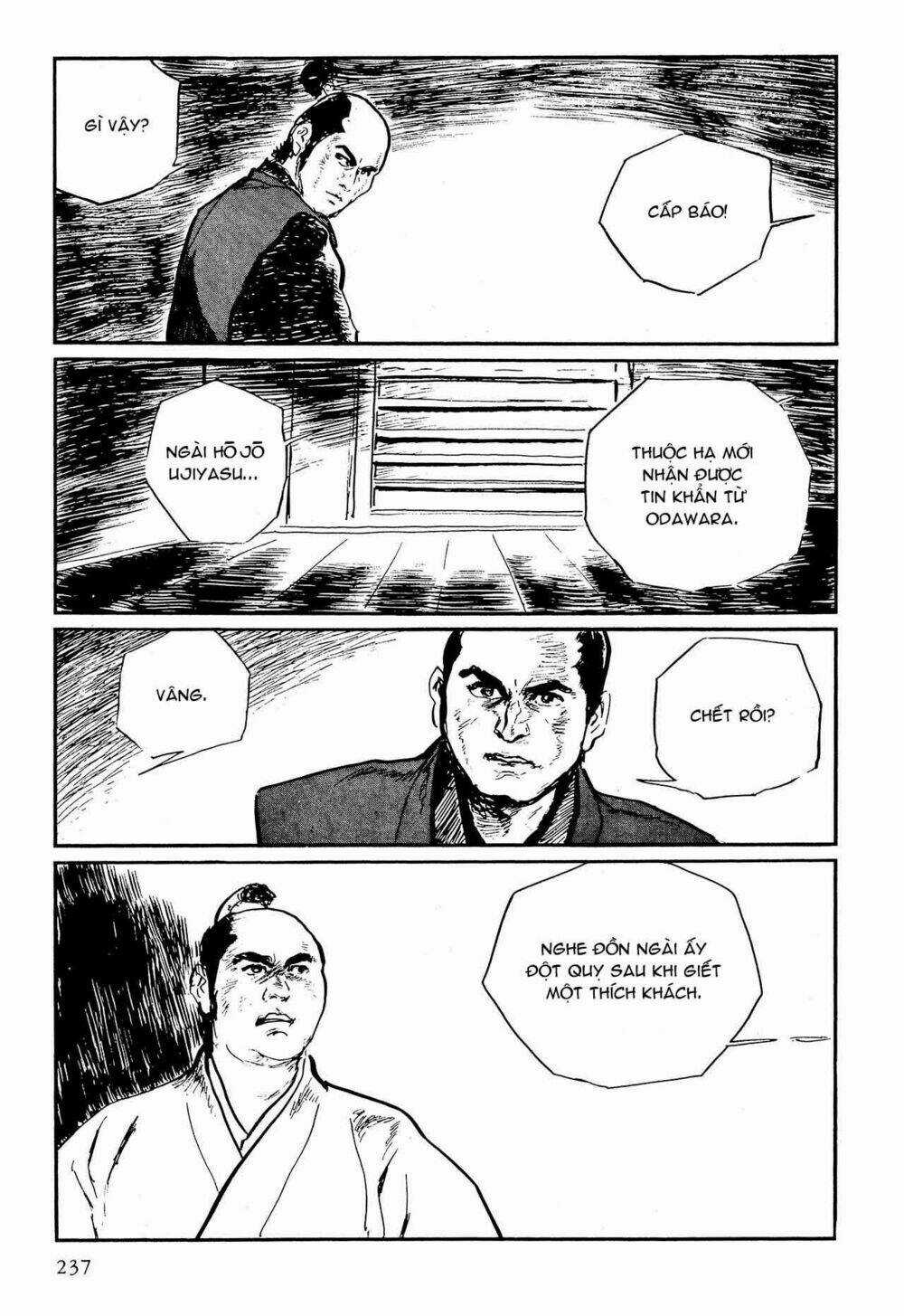 Hanzou No Mon Chapter 57.2 trang 3