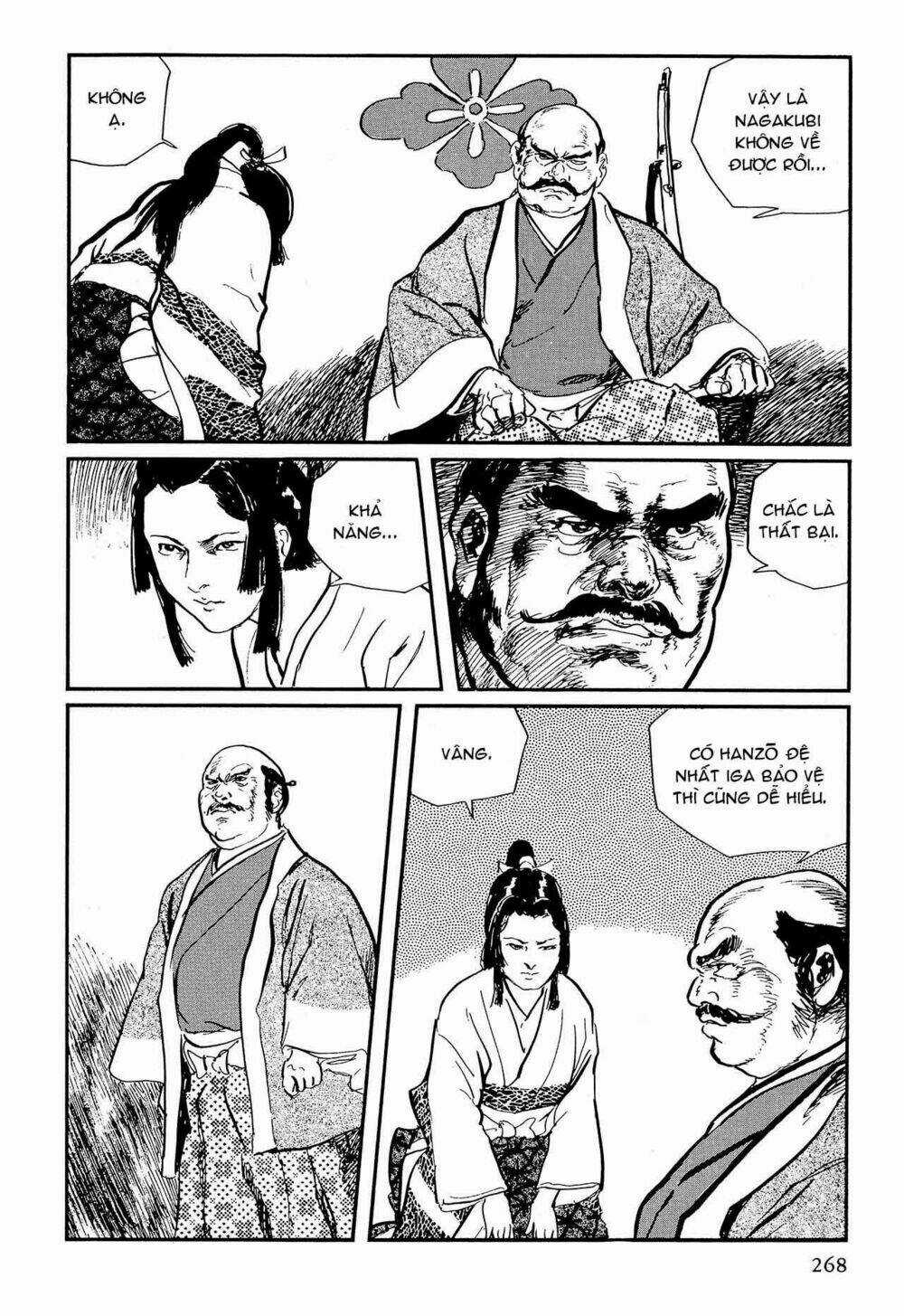 Hanzou No Mon Chapter 57.2 trang 33
