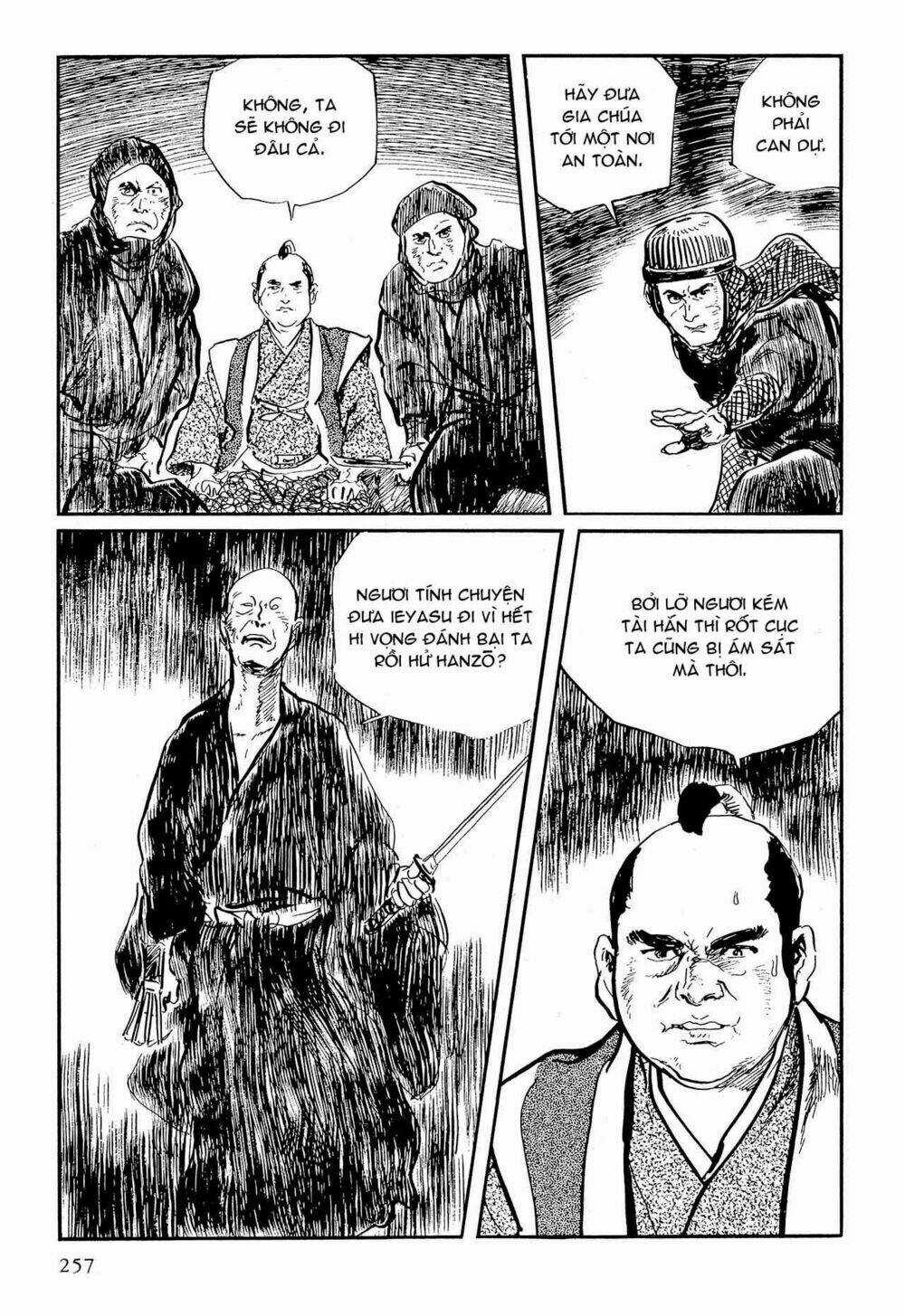 Hanzou No Mon Chapter 57.5 trang 21