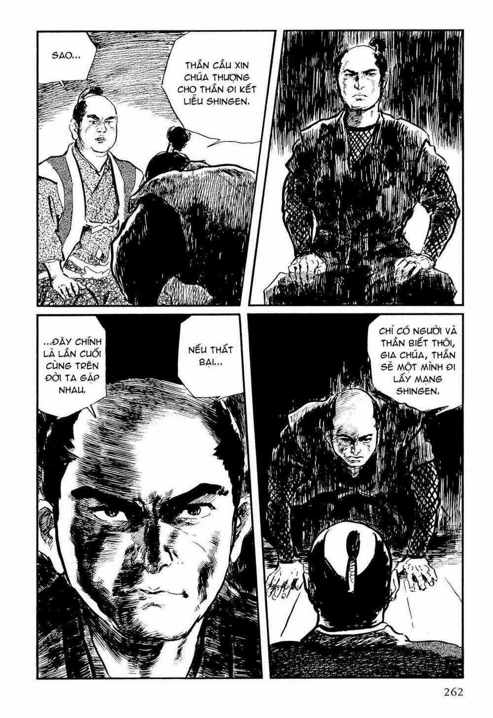 Hanzou No Mon Chapter 57.5 trang 26