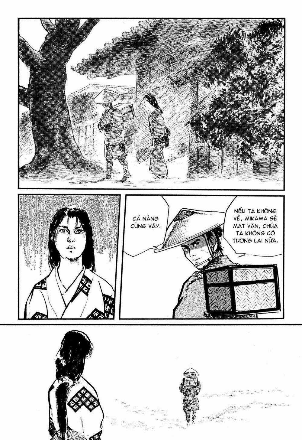 Hanzou No Mon Chapter 57.5 trang 30