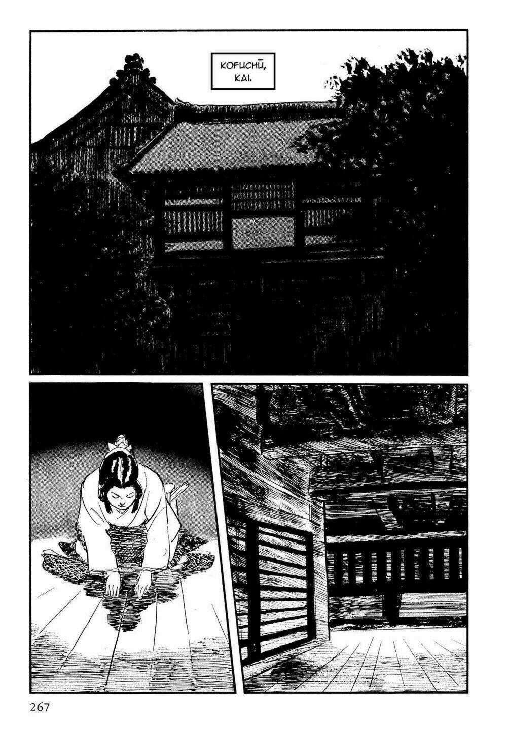 Hanzou No Mon Chapter 57.5 trang 31