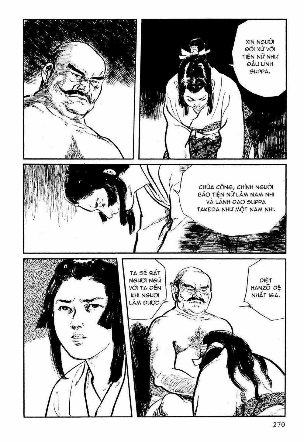 Hanzou No Mon Chapter 57.5 trang 34