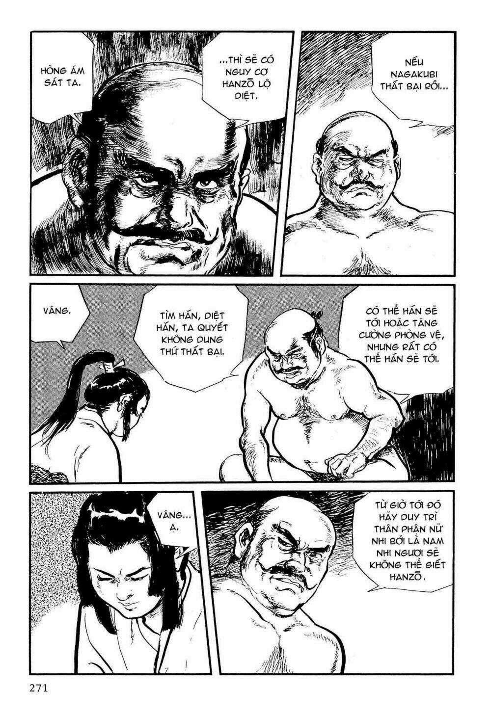 Hanzou No Mon Chapter 57.5 trang 35