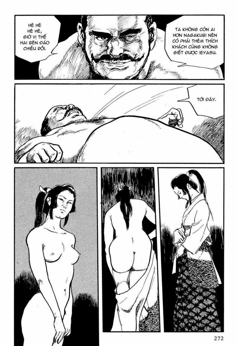 Hanzou No Mon Chapter 57.5 trang 36