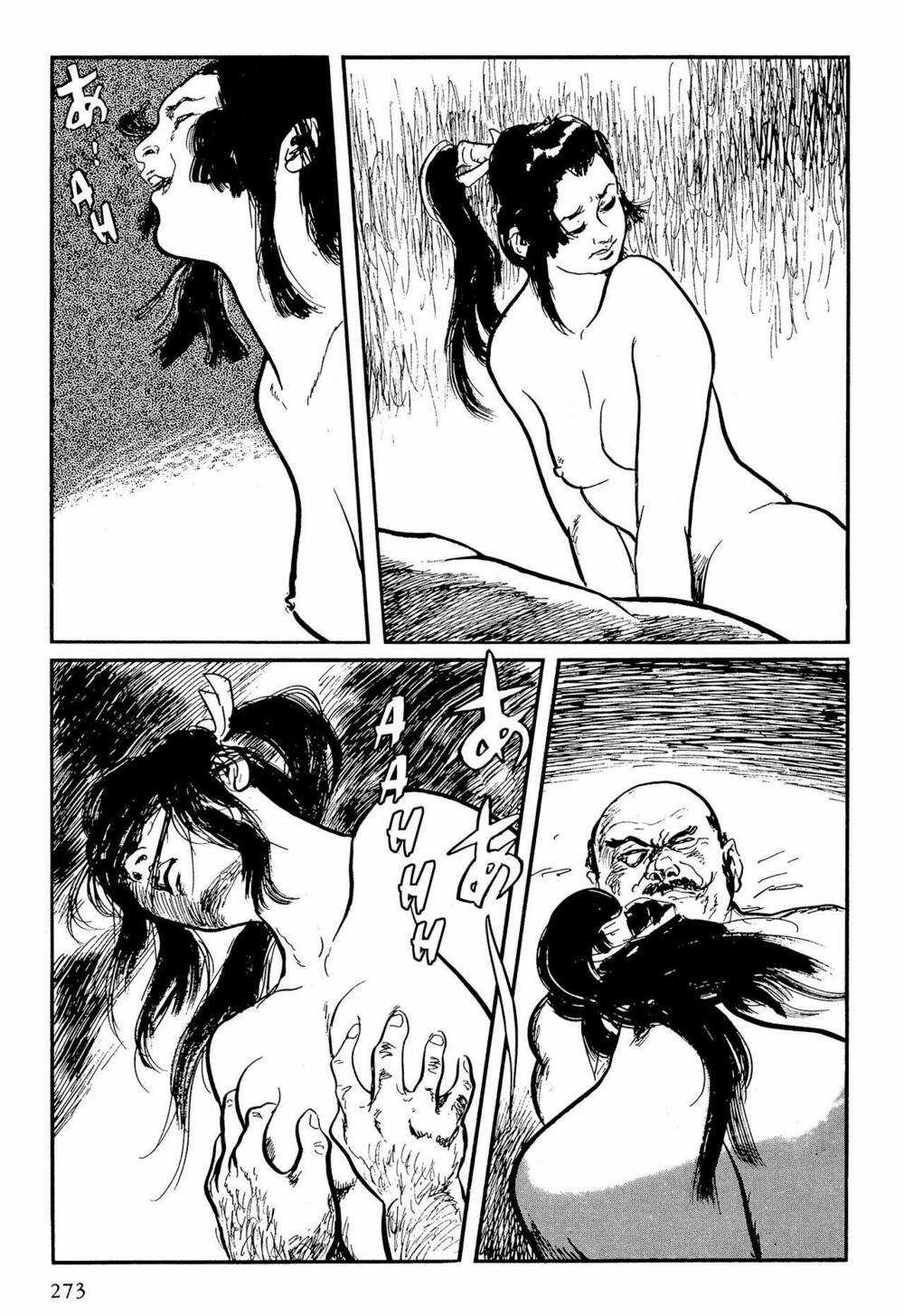 Hanzou No Mon Chapter 57.5 trang 37