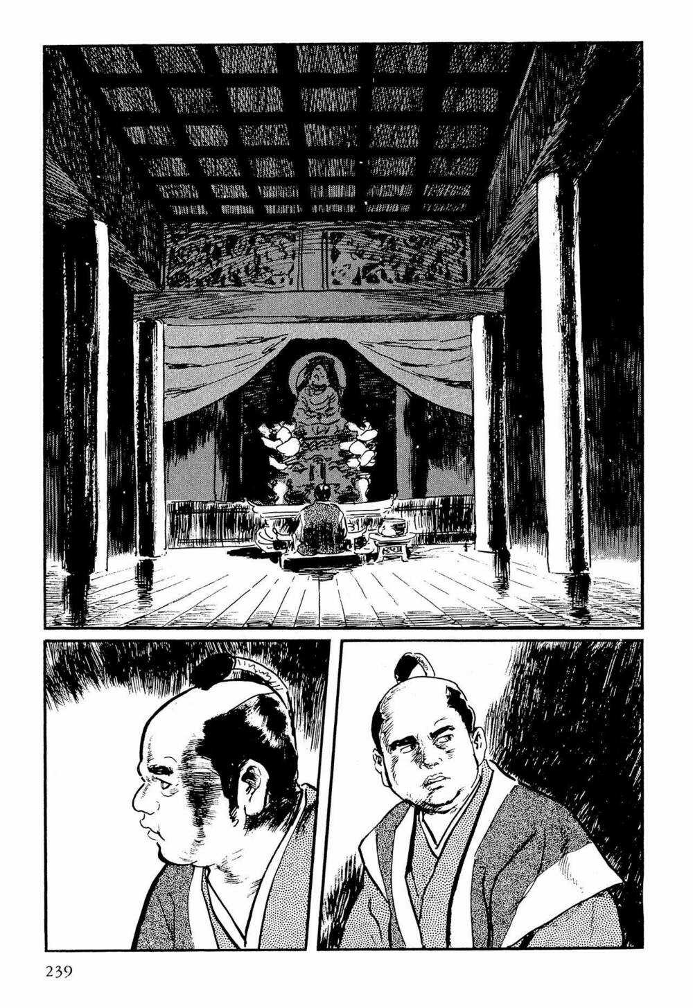 Hanzou No Mon Chapter 57.5 trang 4