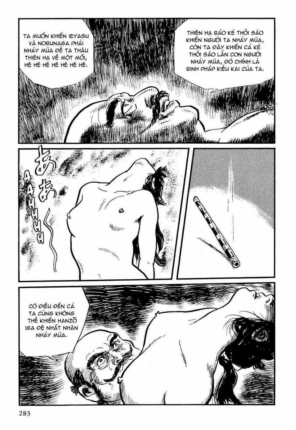 Hanzou No Mon Chapter 57.5 trang 47