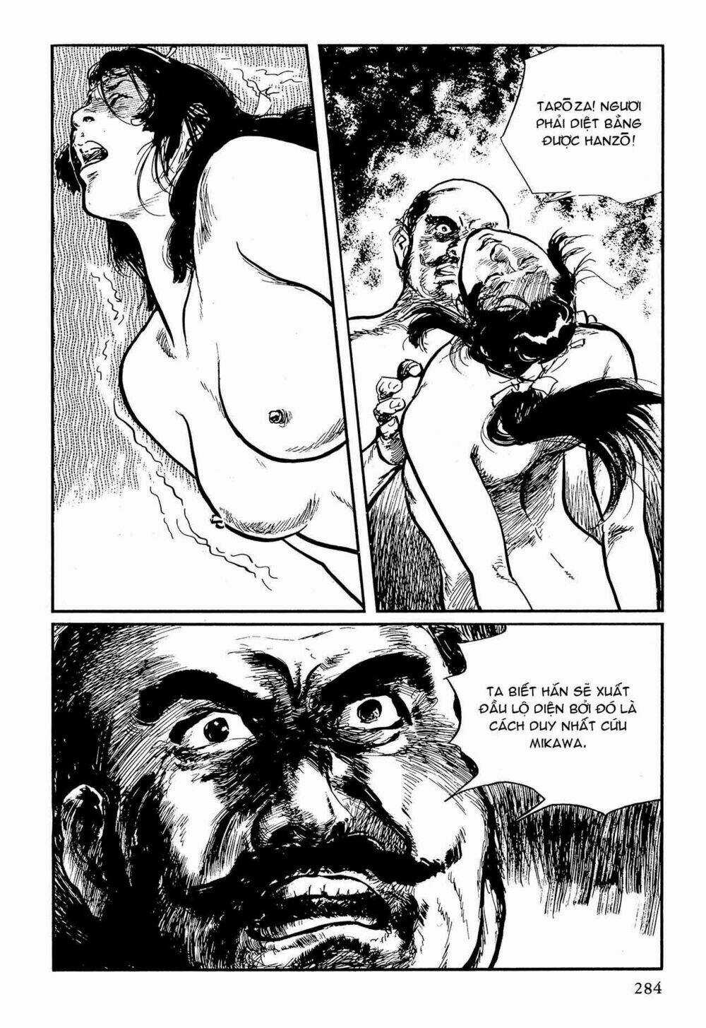 Hanzou No Mon Chapter 57.5 trang 48