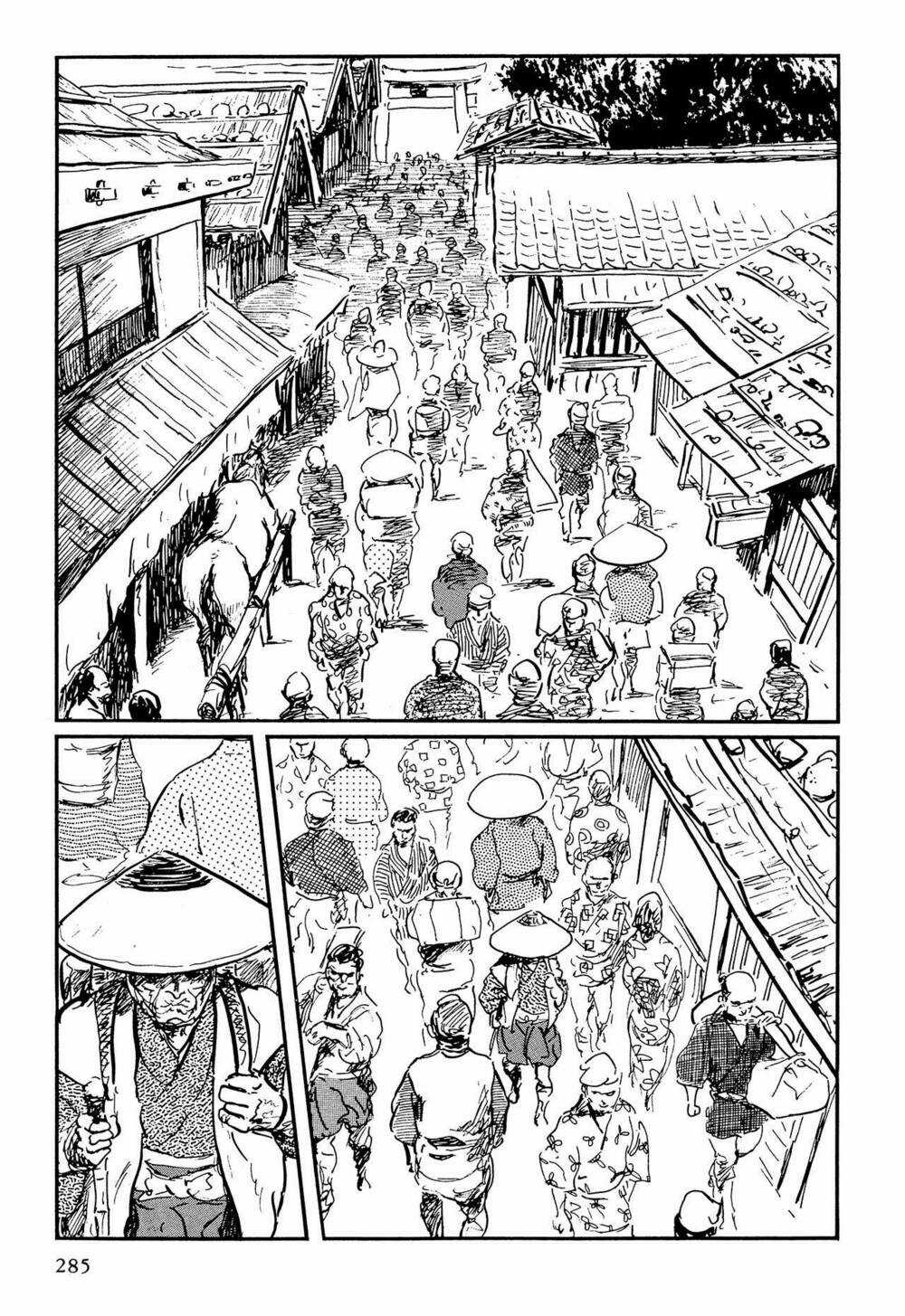 Hanzou No Mon Chapter 57.5 trang 49