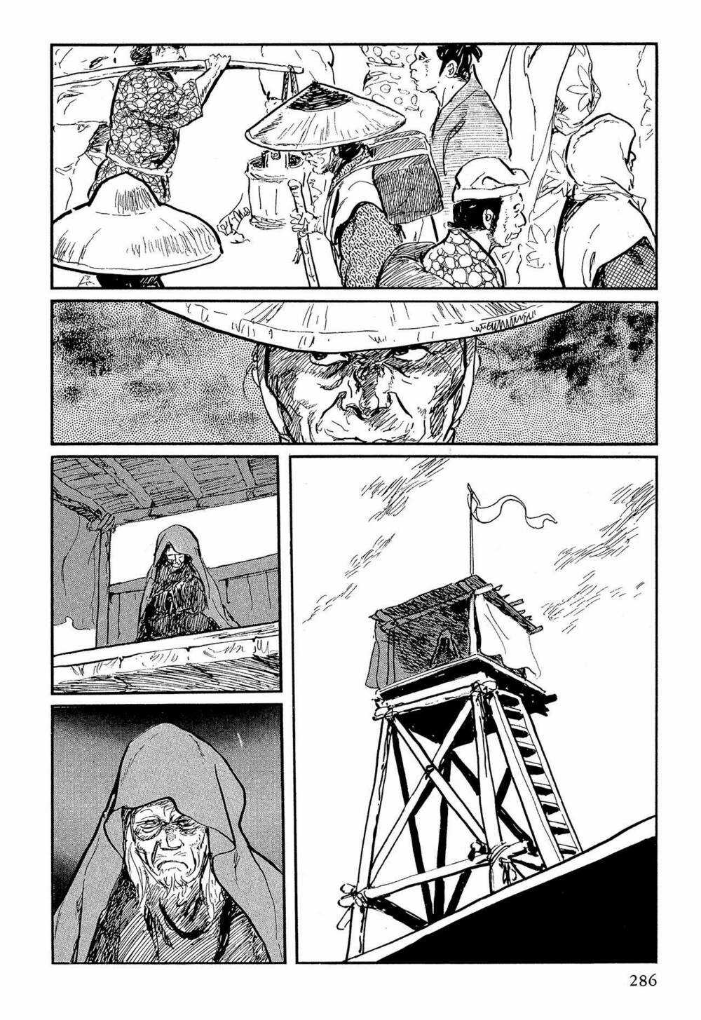 Hanzou No Mon Chapter 57.5 trang 50