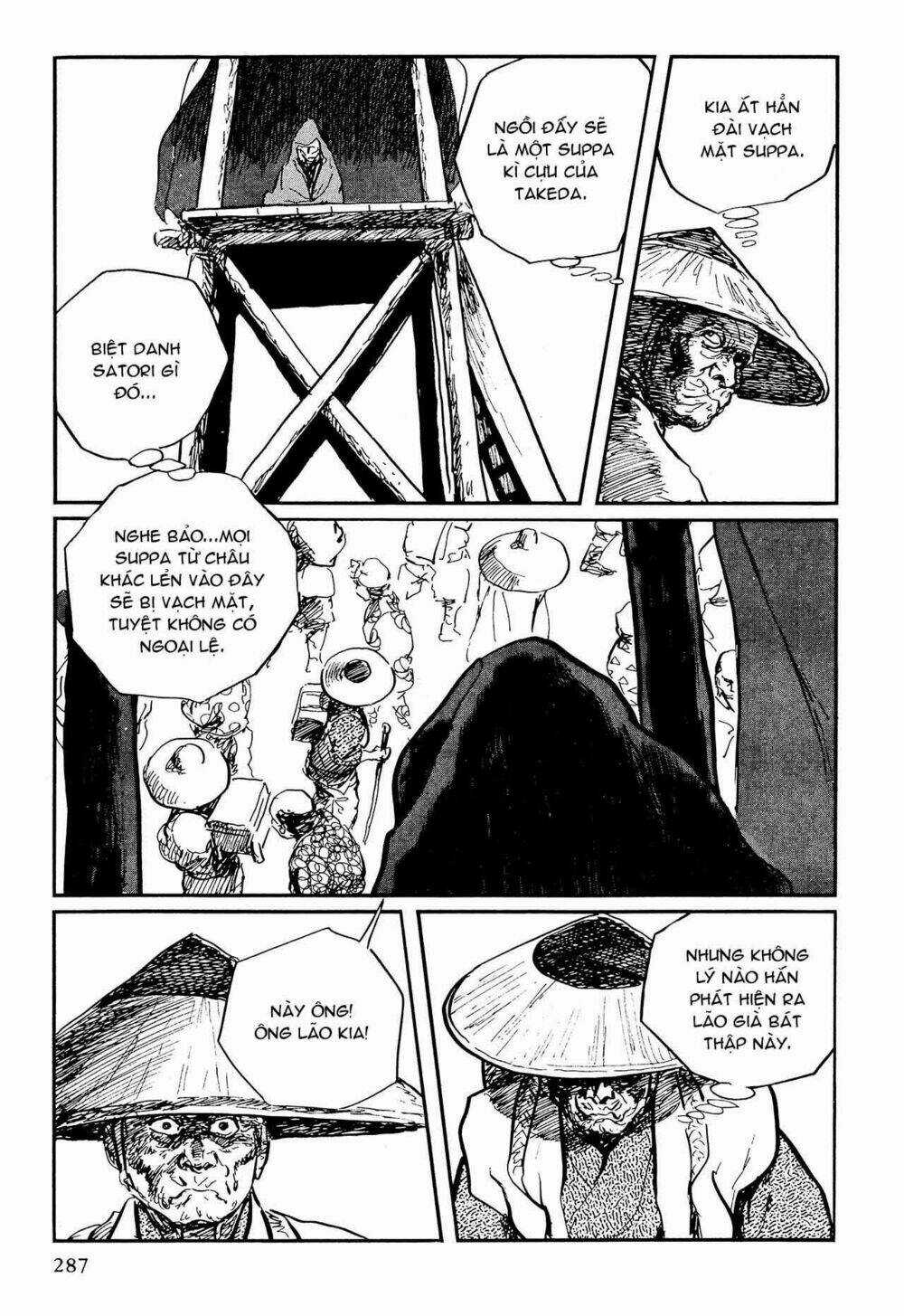 Hanzou No Mon Chapter 57.5 trang 51