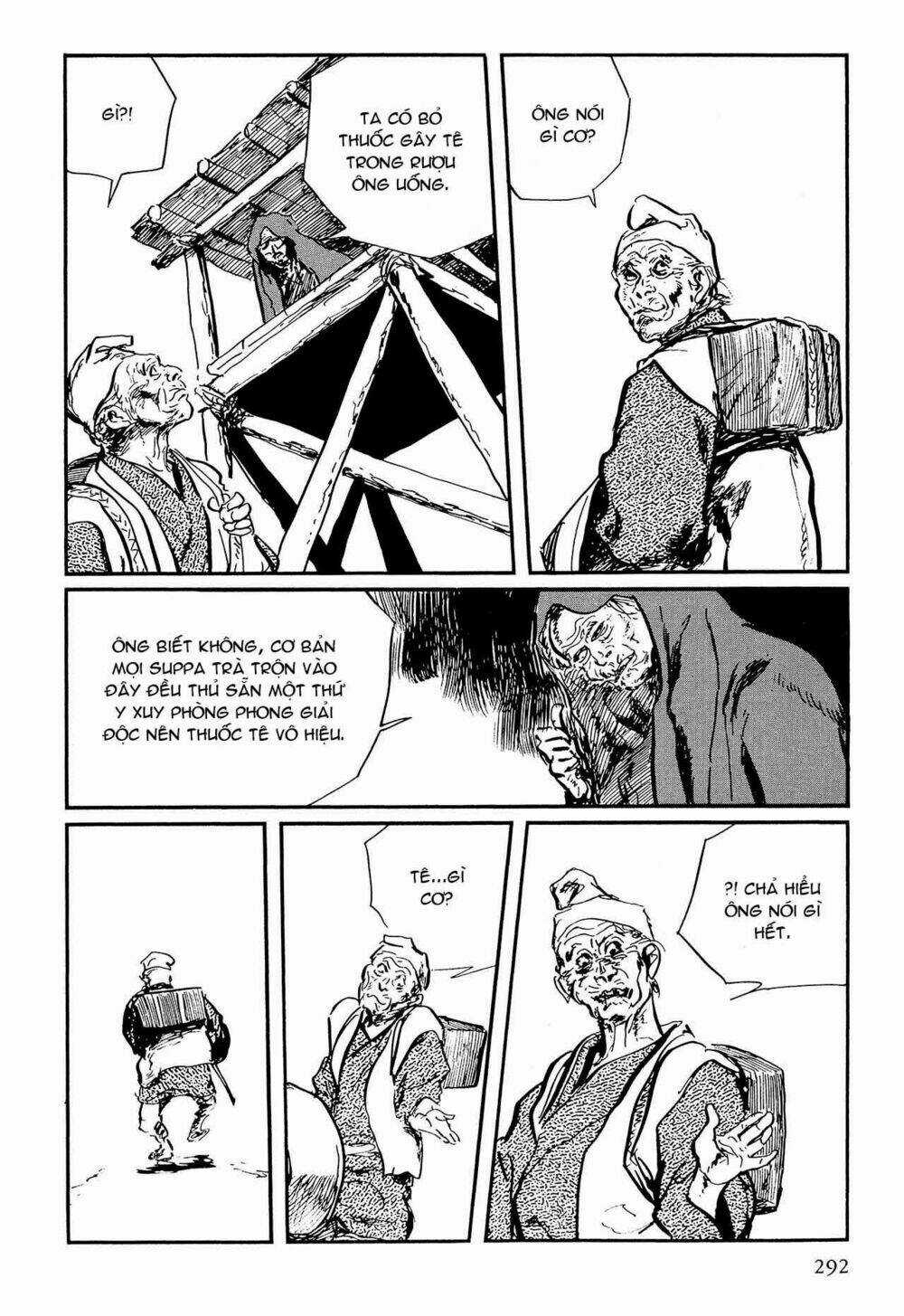 Hanzou No Mon Chapter 57.5 trang 56