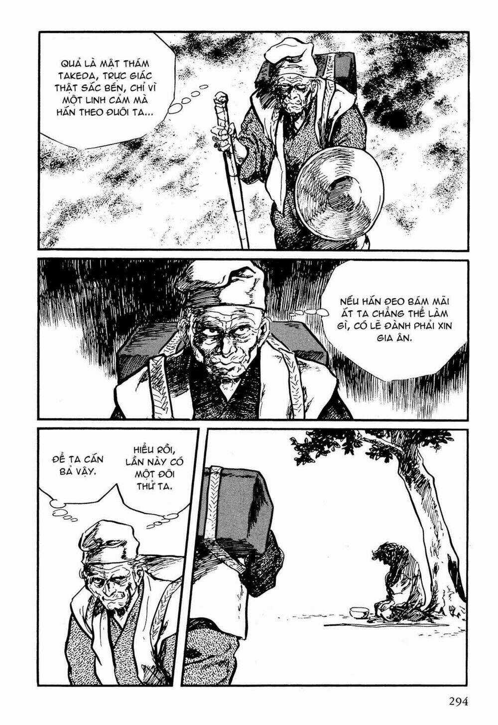 Hanzou No Mon Chapter 57.5 trang 58