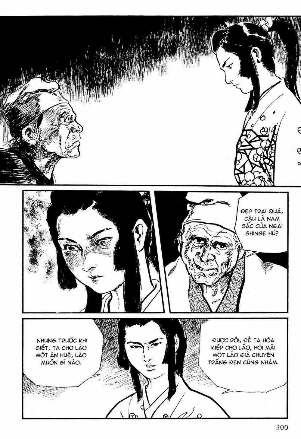 Hanzou No Mon Chapter 57.5 trang 64