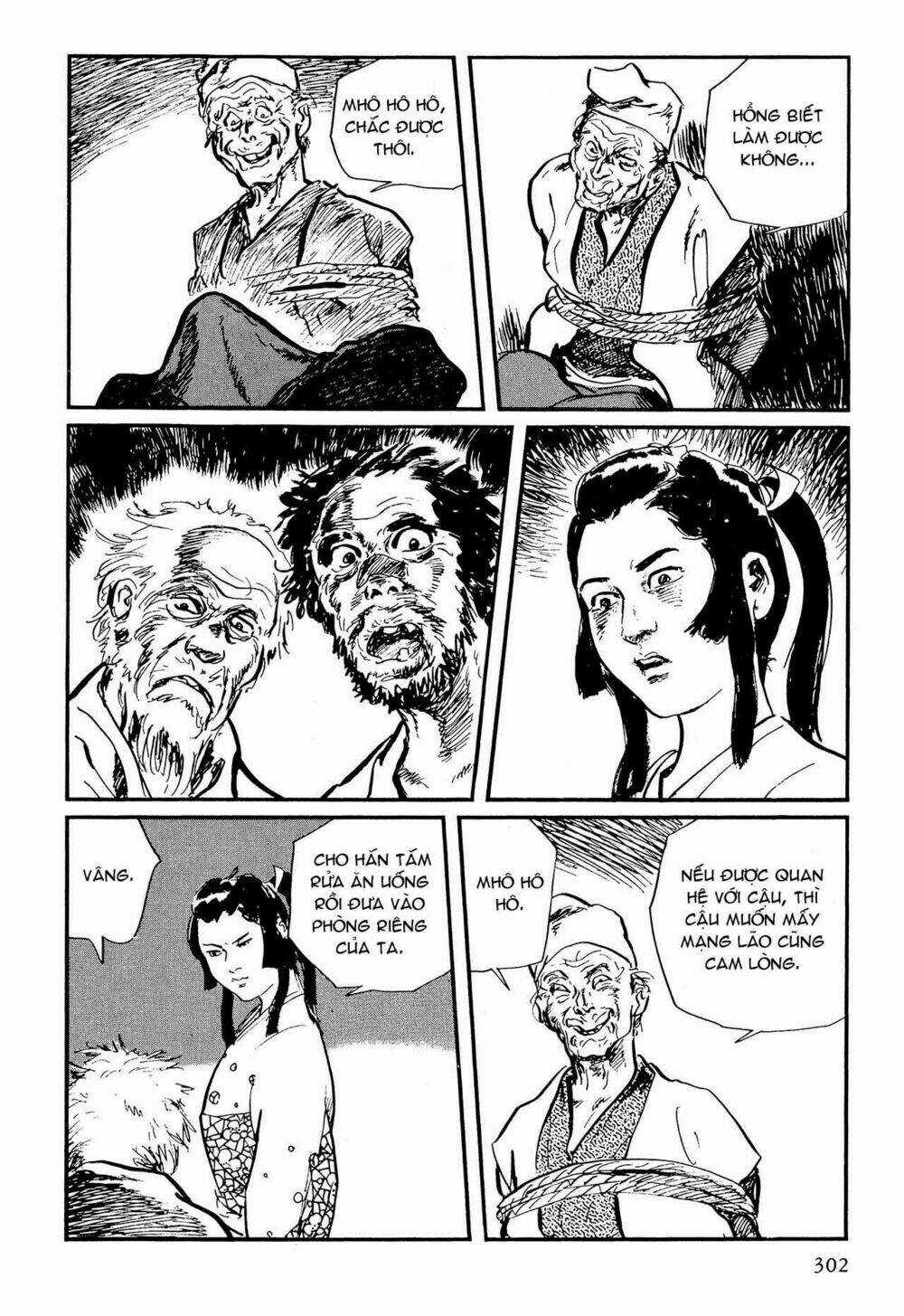 Hanzou No Mon Chapter 57.5 trang 66