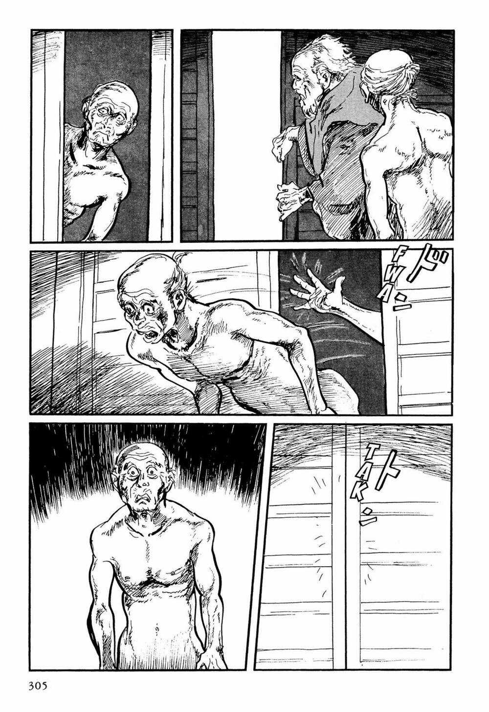 Hanzou No Mon Chapter 57.5 trang 69