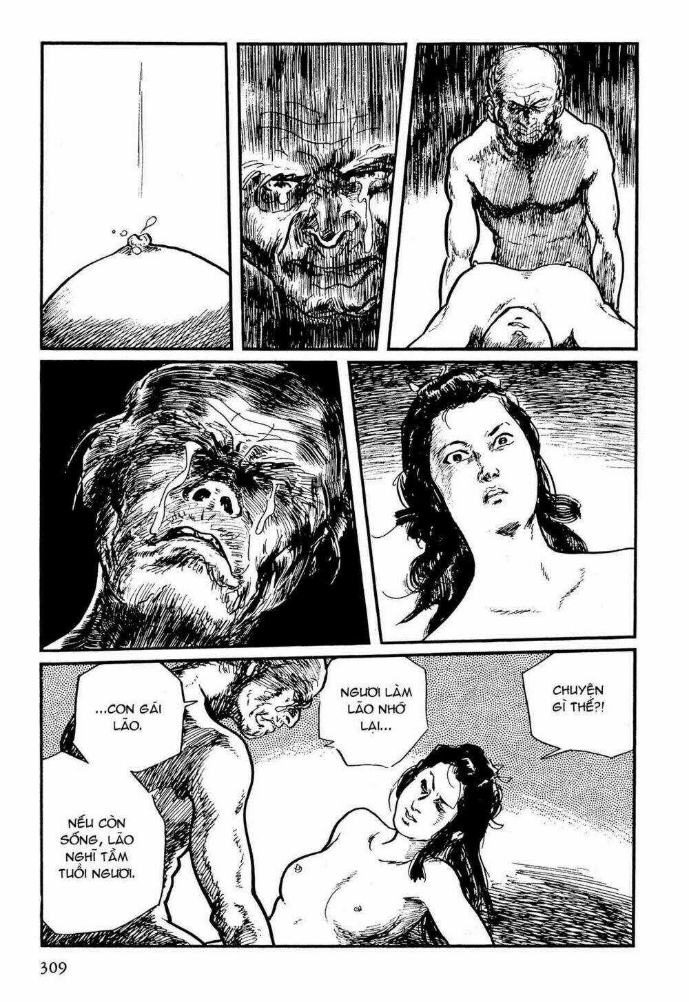 Hanzou No Mon Chapter 57.5 trang 73