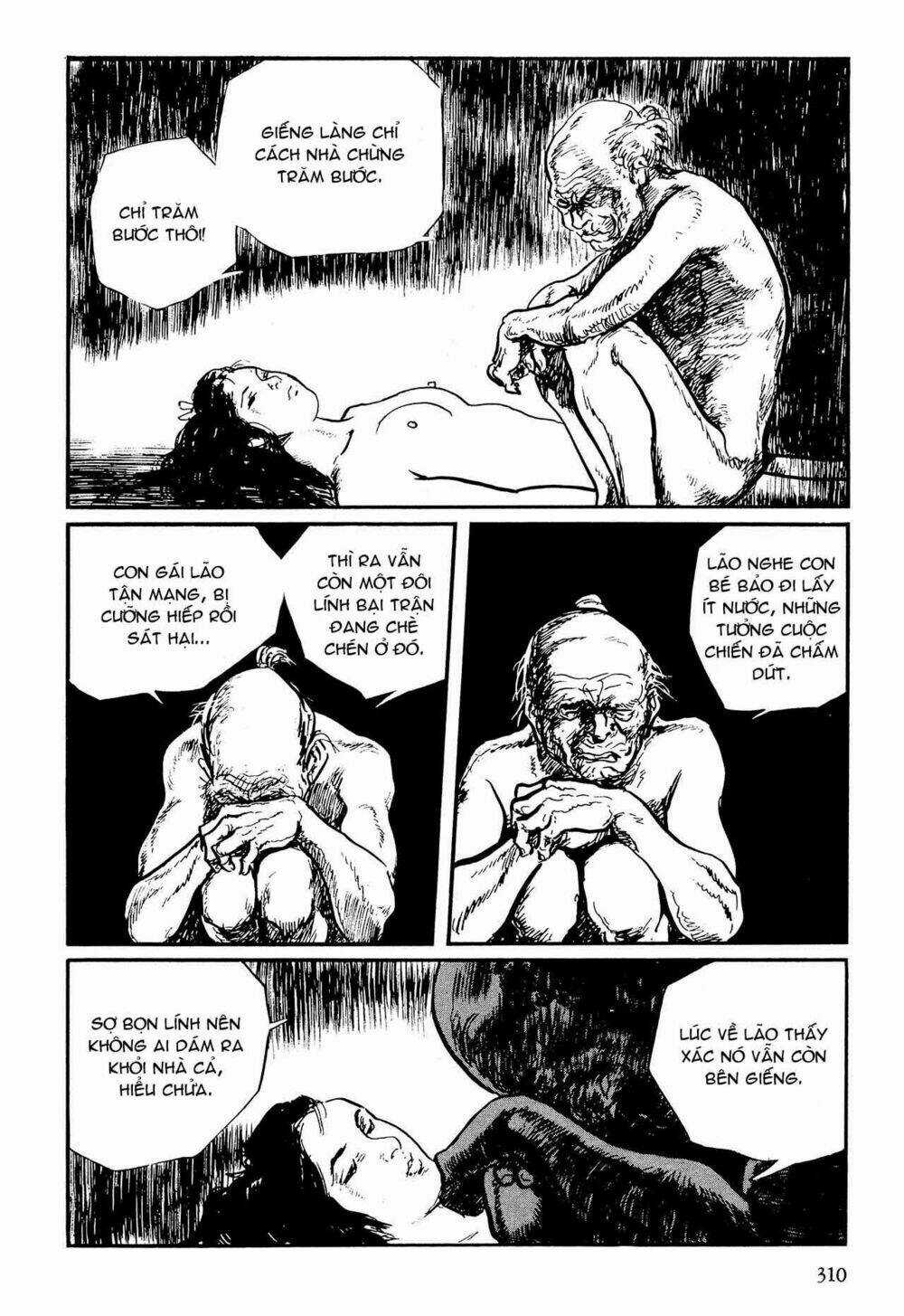 Hanzou No Mon Chapter 57.5 trang 74