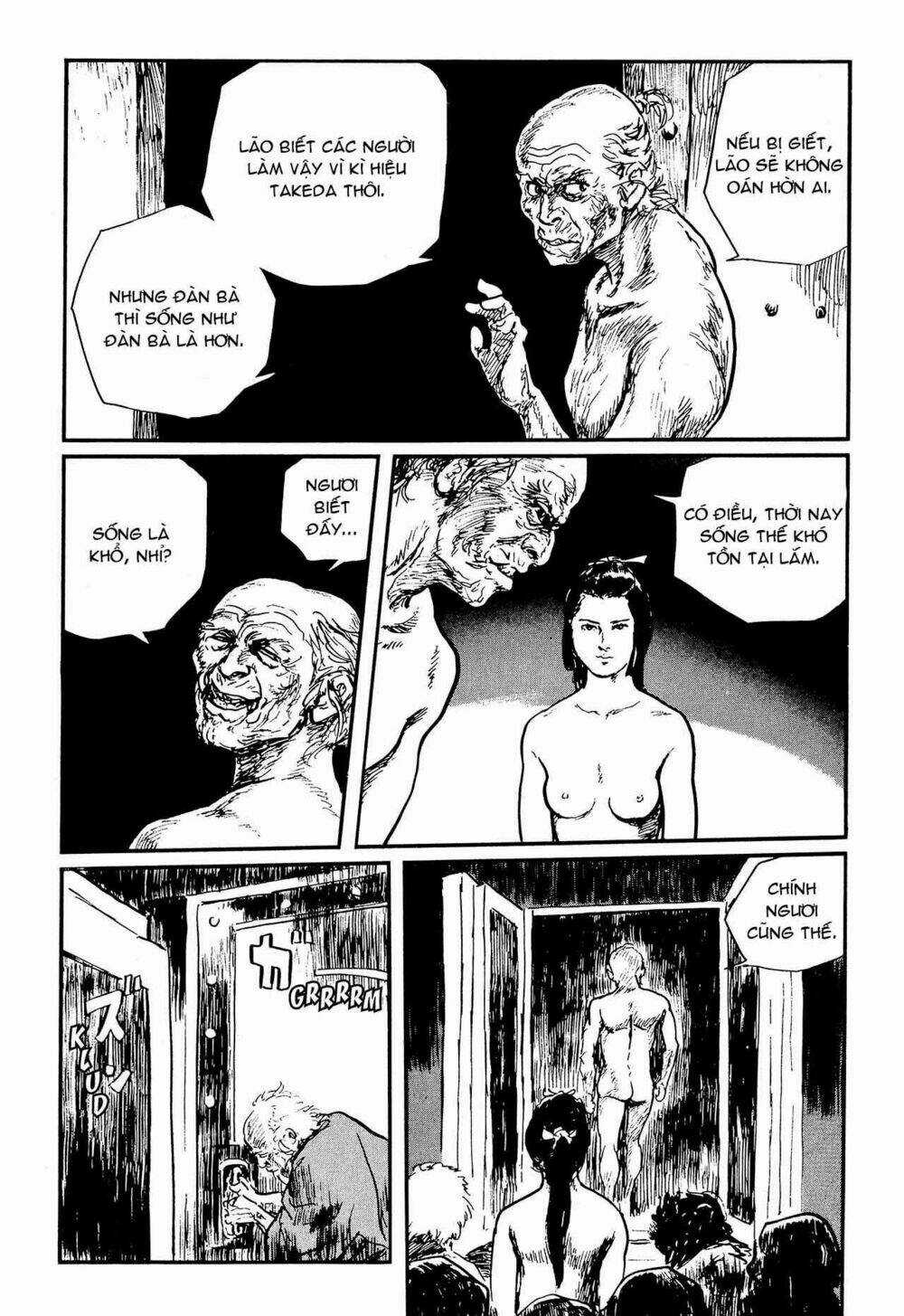 Hanzou No Mon Chapter 57.5 trang 78