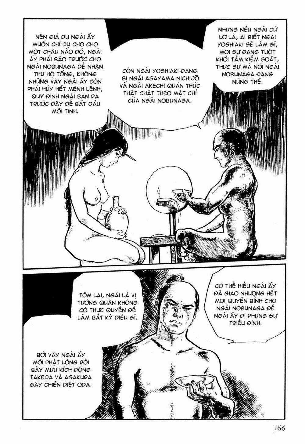 Hanzou No Mon Chapter 57 trang 11