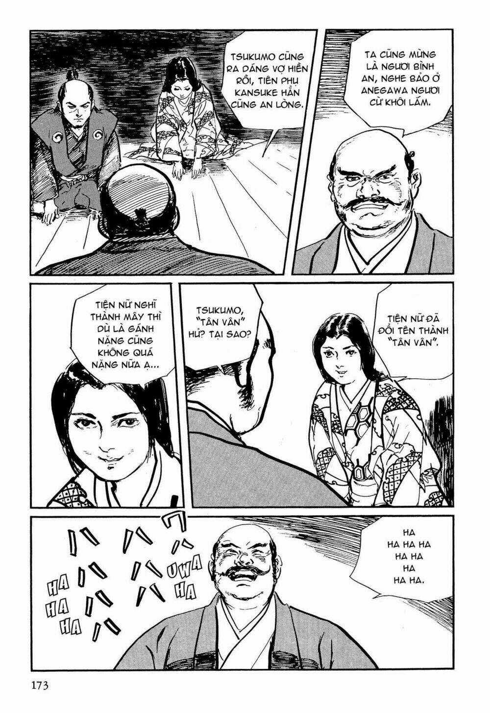 Hanzou No Mon Chapter 57 trang 18