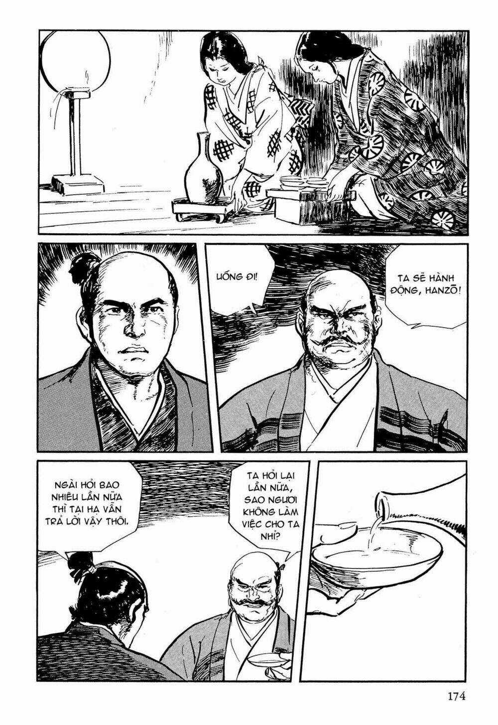 Hanzou No Mon Chapter 57 trang 19