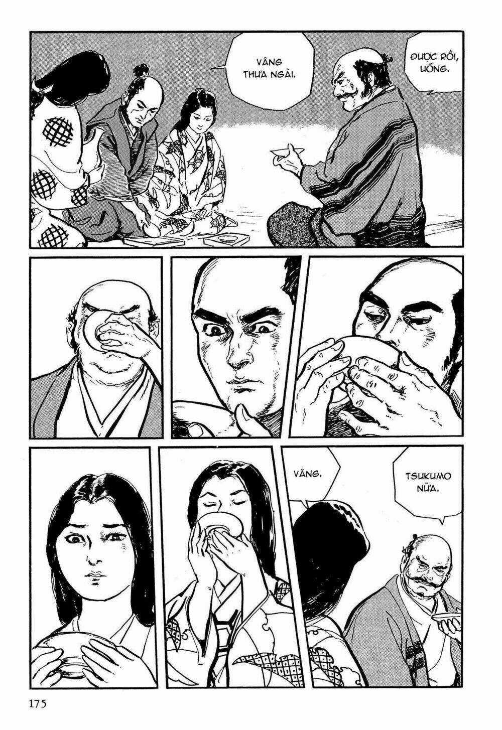 Hanzou No Mon Chapter 57 trang 20