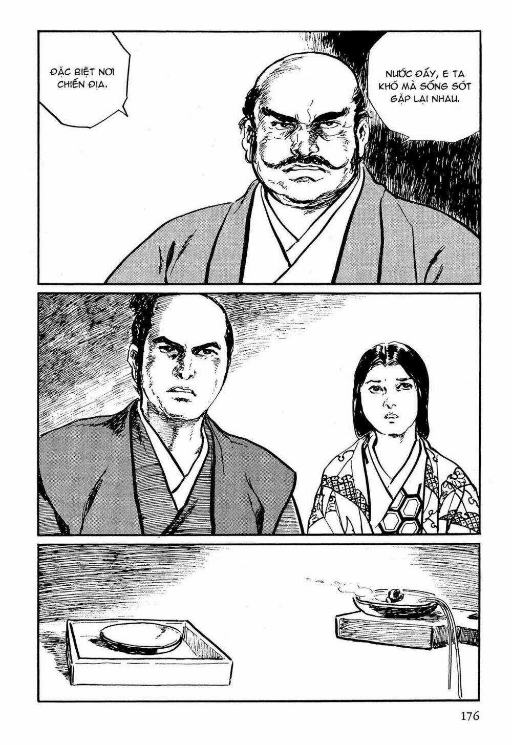 Hanzou No Mon Chapter 57 trang 21