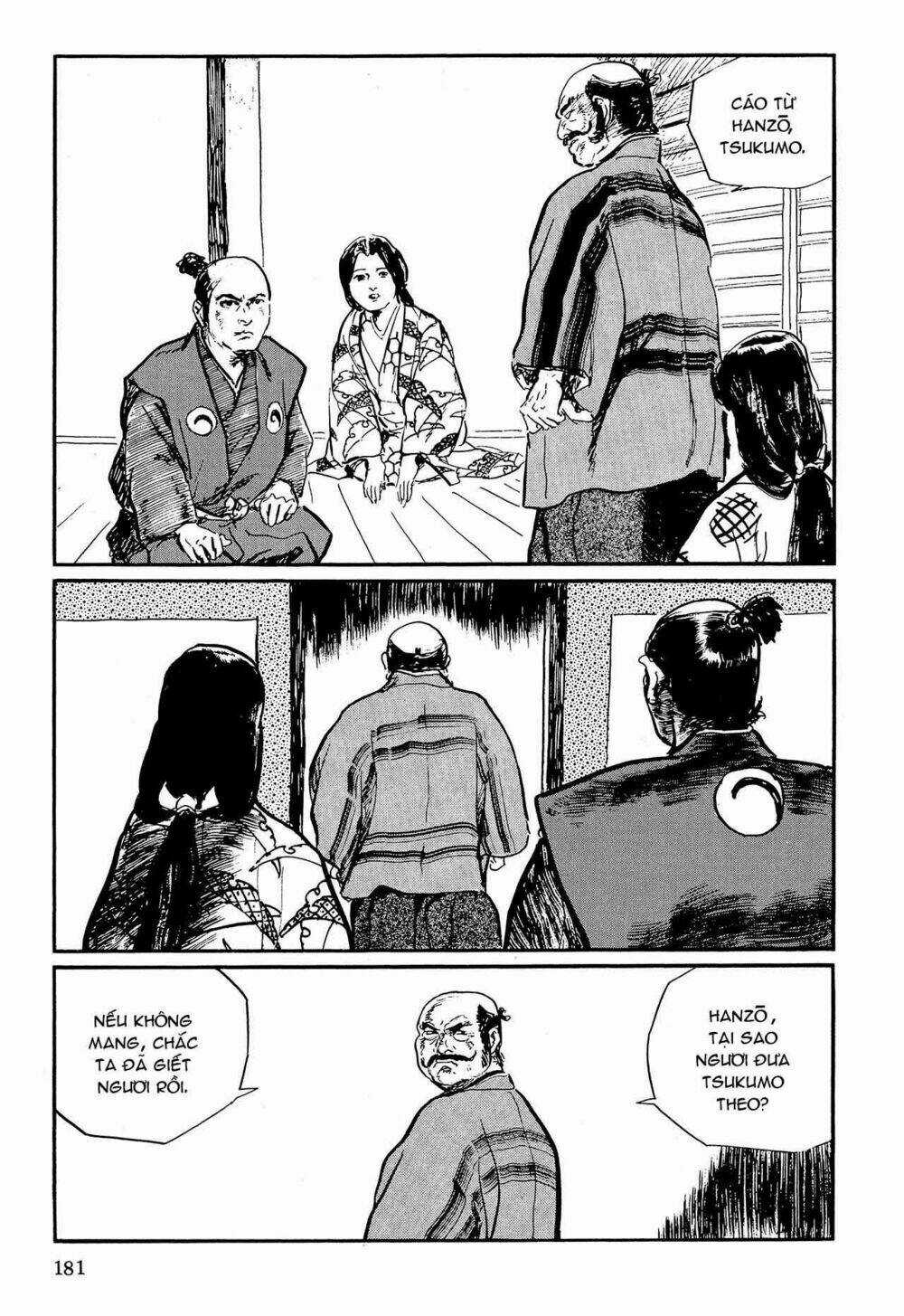 Hanzou No Mon Chapter 57 trang 26