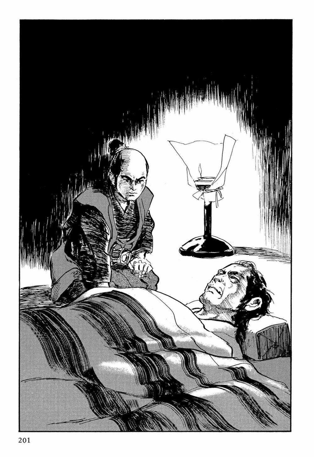 Hanzou No Mon Chapter 57 trang 44