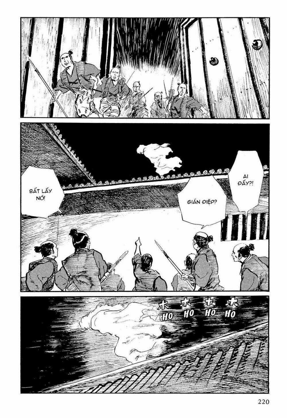 Hanzou No Mon Chapter 57 trang 63