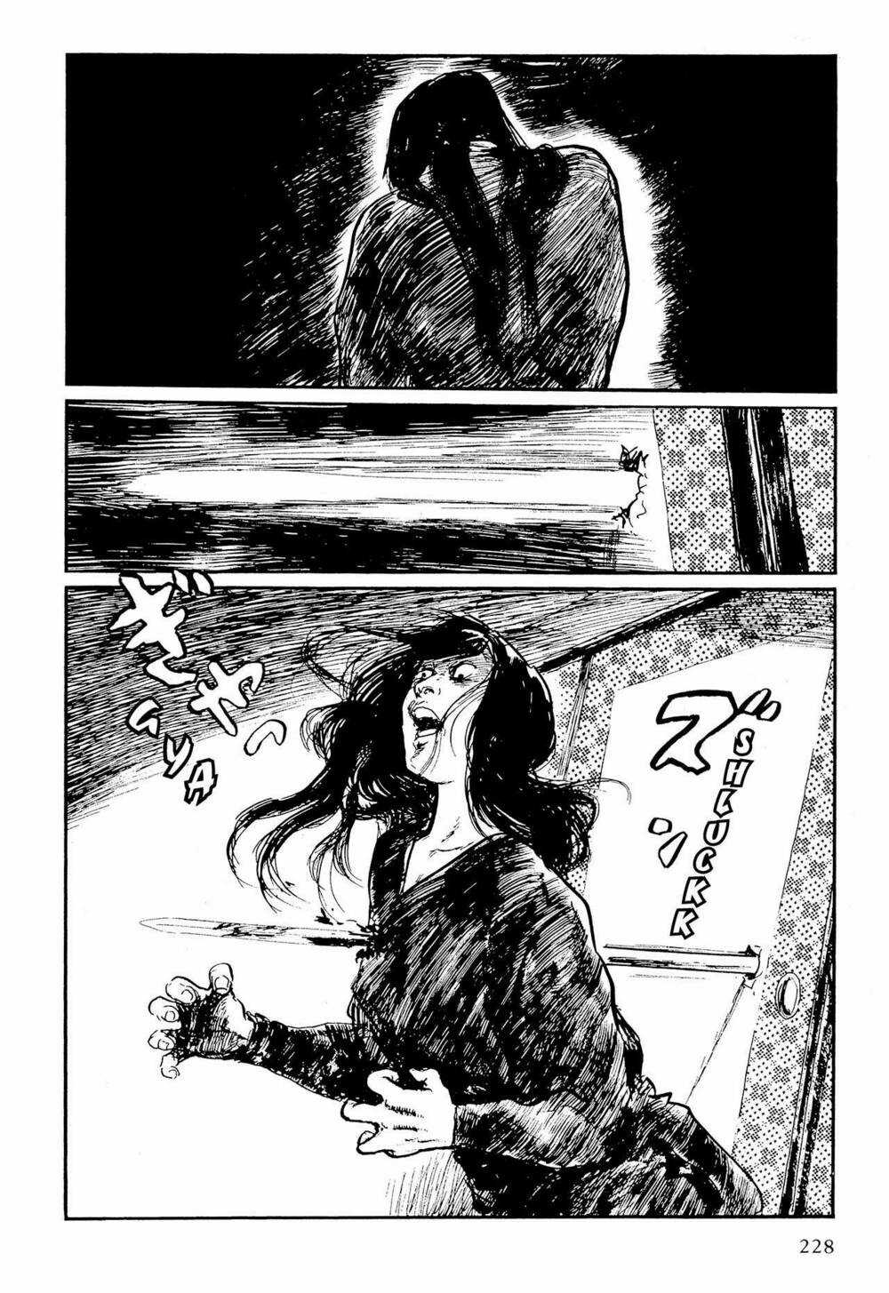 Hanzou No Mon Chapter 57 trang 71