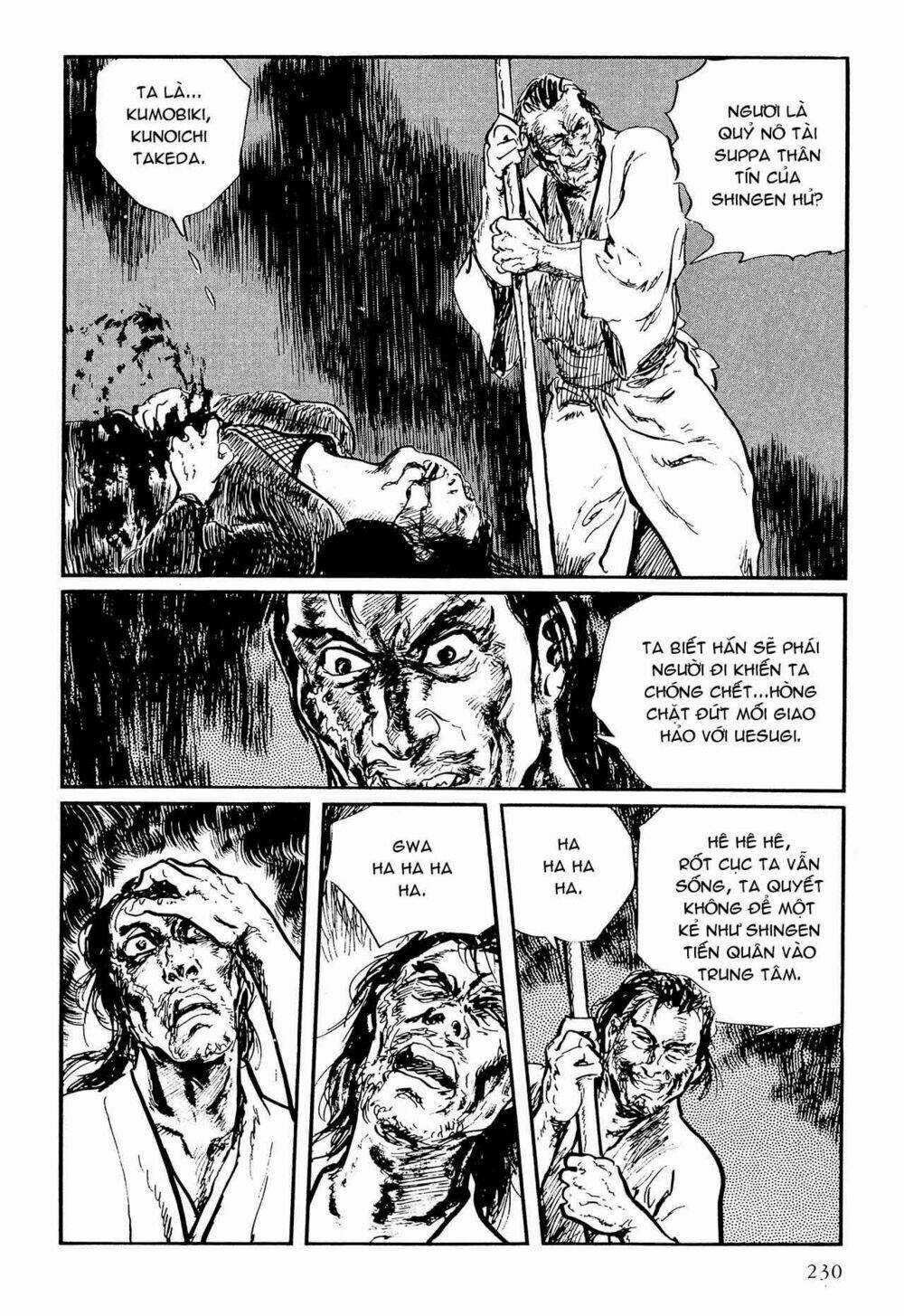 Hanzou No Mon Chapter 57 trang 73