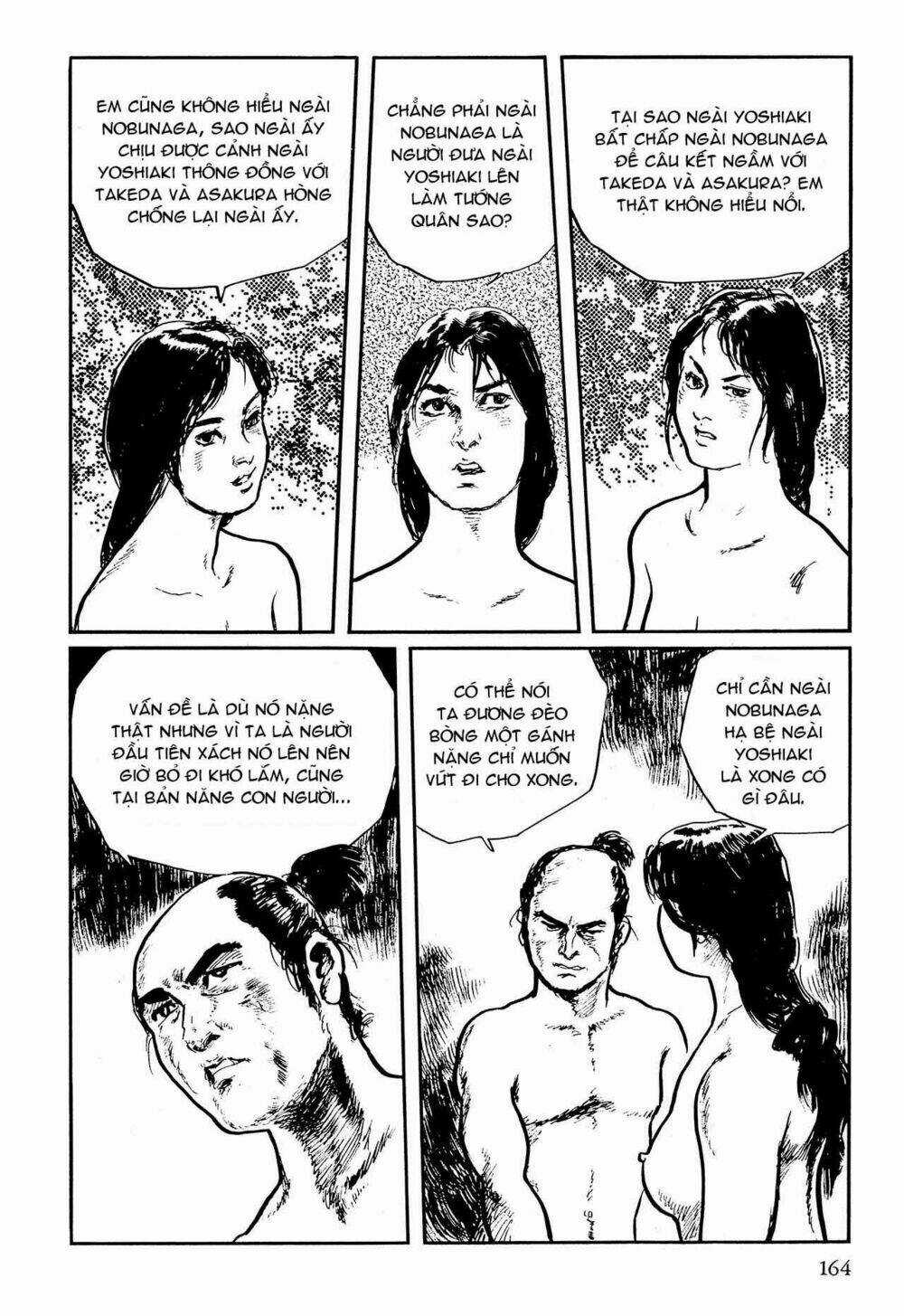 Hanzou No Mon Chapter 57 trang 9