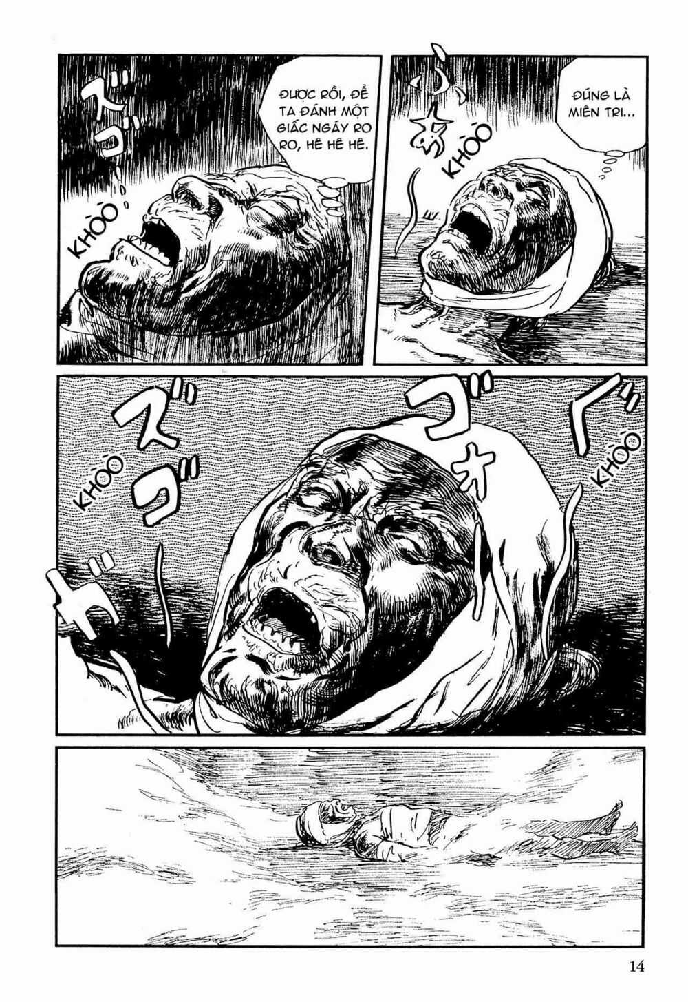 Hanzou No Mon Chapter 58.1 trang 13