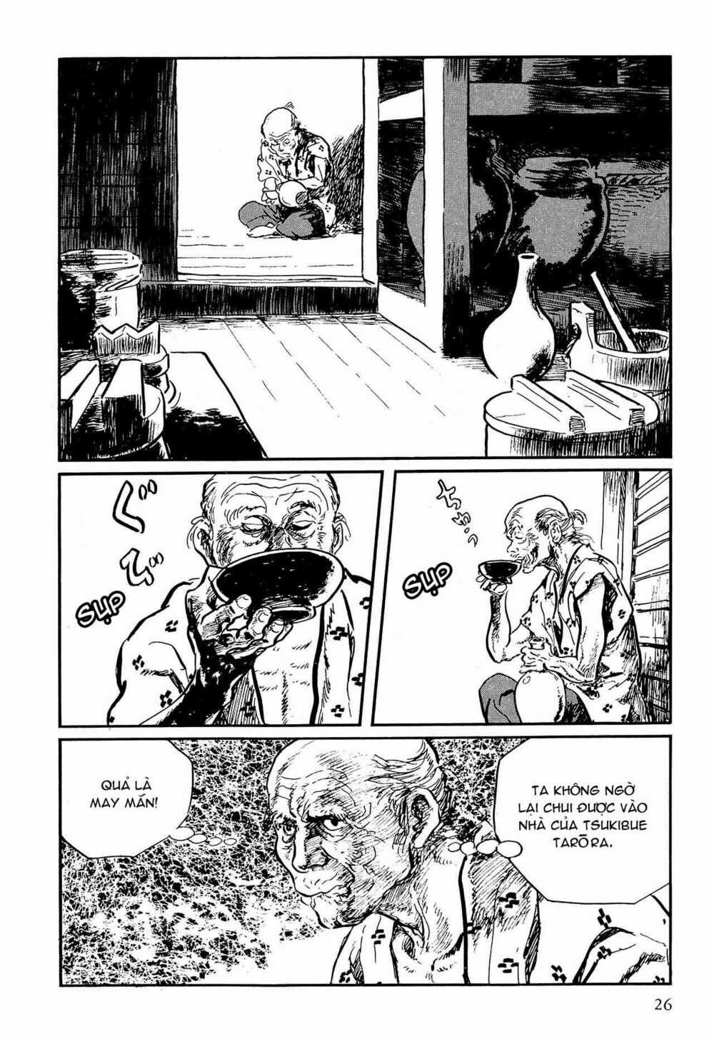 Hanzou No Mon Chapter 58.1 trang 25