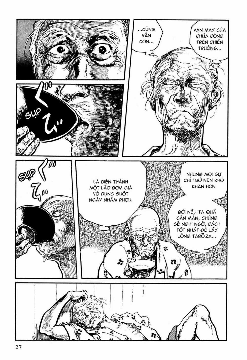 Hanzou No Mon Chapter 58.1 trang 26