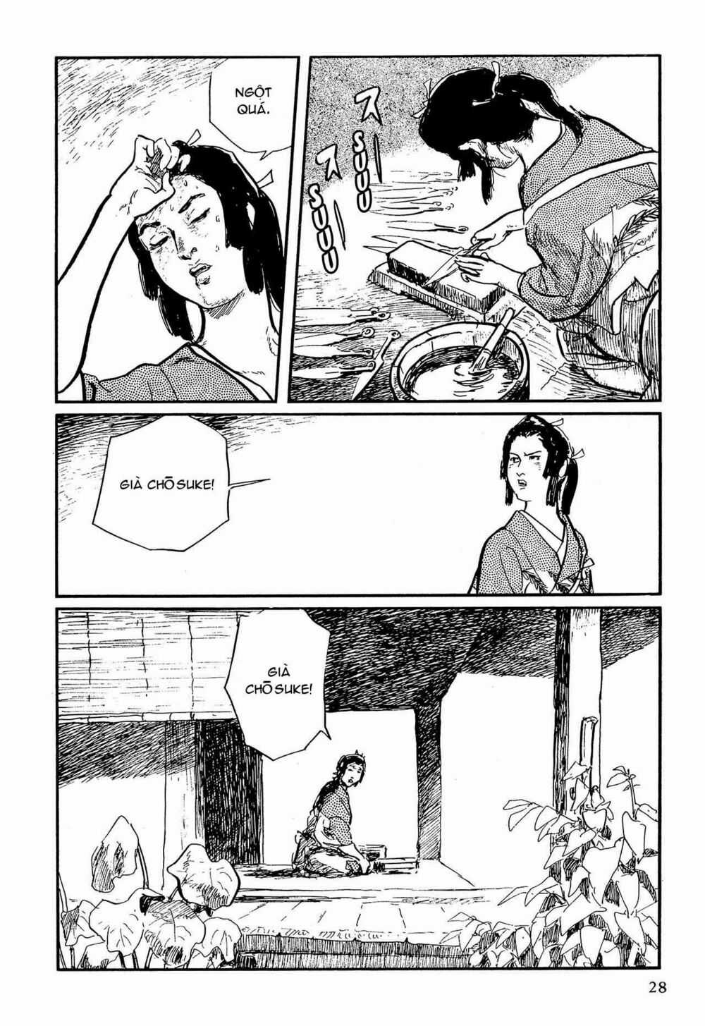 Hanzou No Mon Chapter 58.1 trang 27