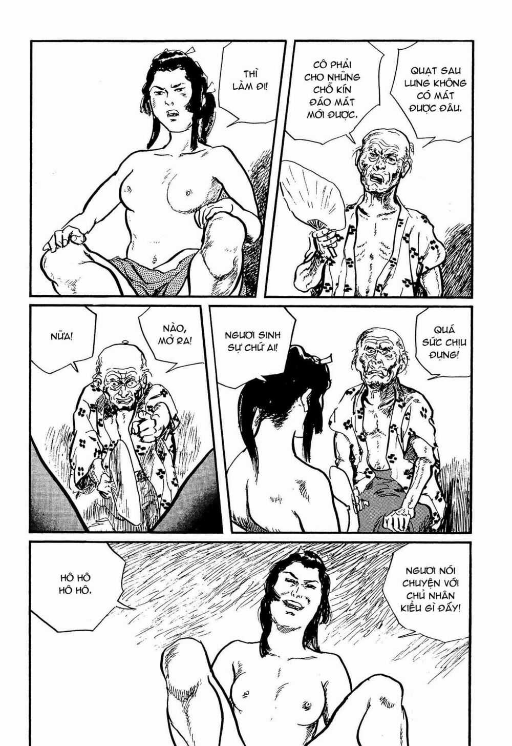 Hanzou No Mon Chapter 58.1 trang 36