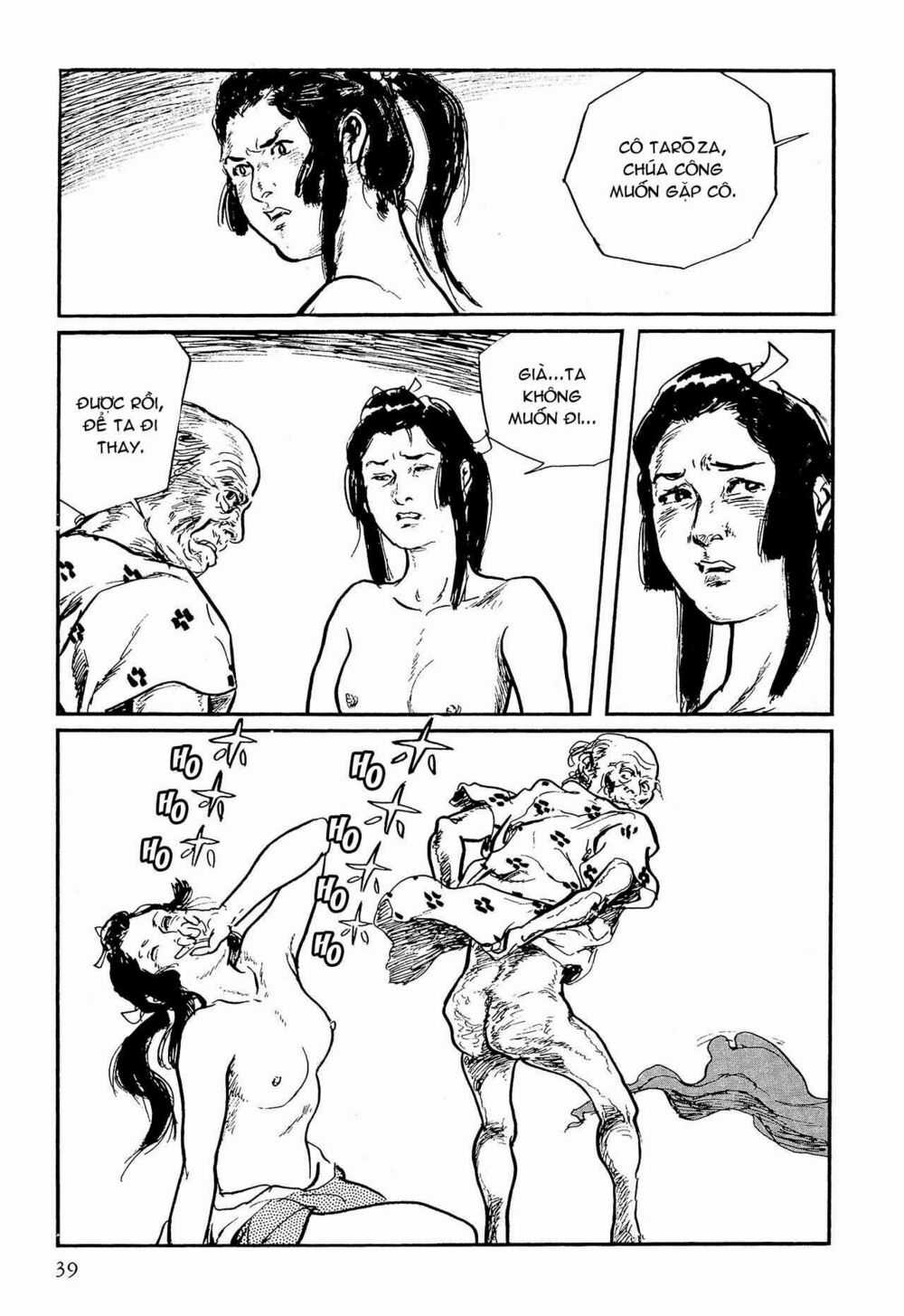 Hanzou No Mon Chapter 58.1 trang 38