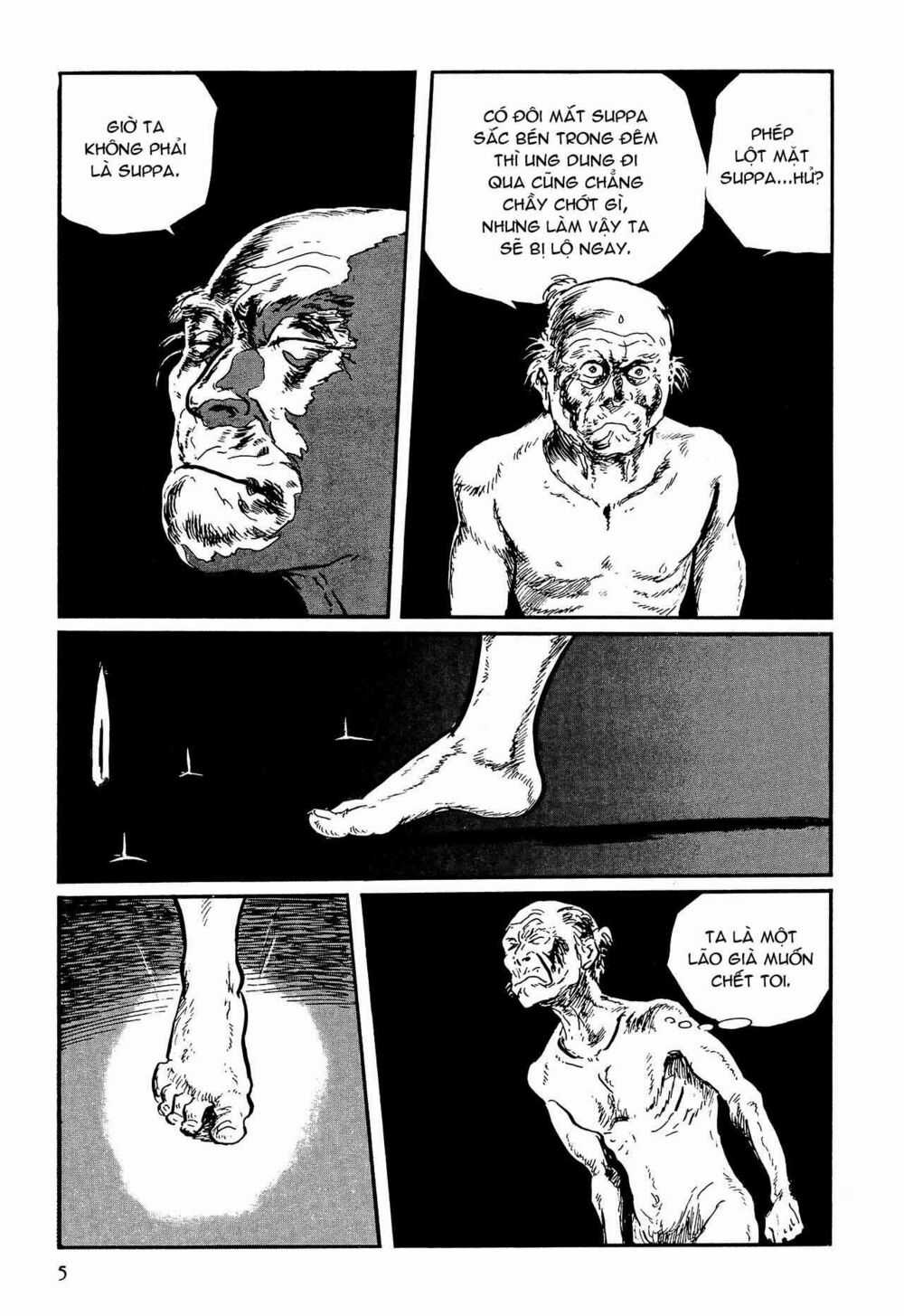 Hanzou No Mon Chapter 58.1 trang 4