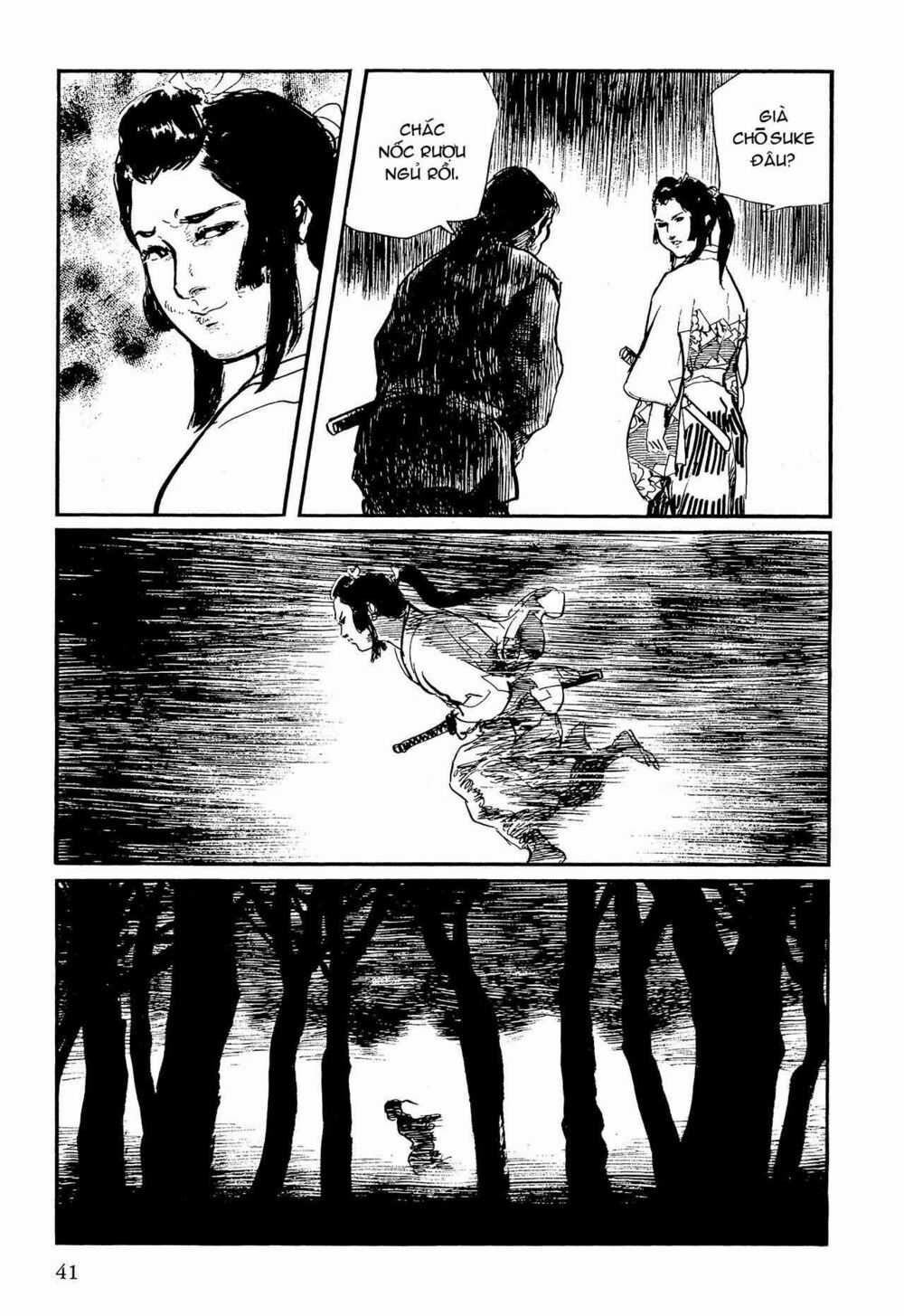 Hanzou No Mon Chapter 58.1 trang 40